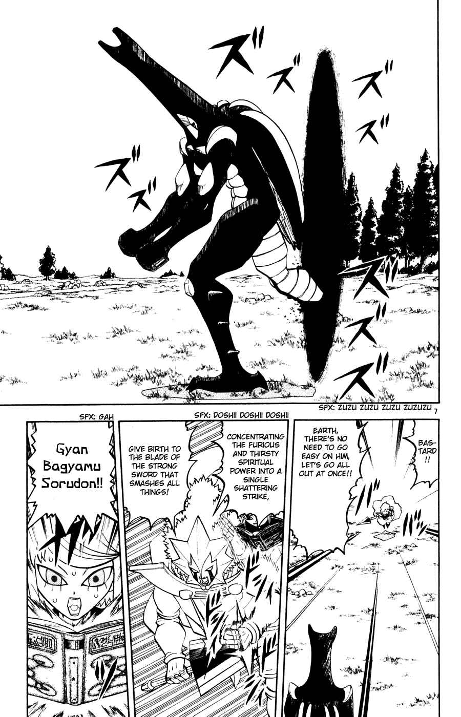 Chapter 281 - Page 7