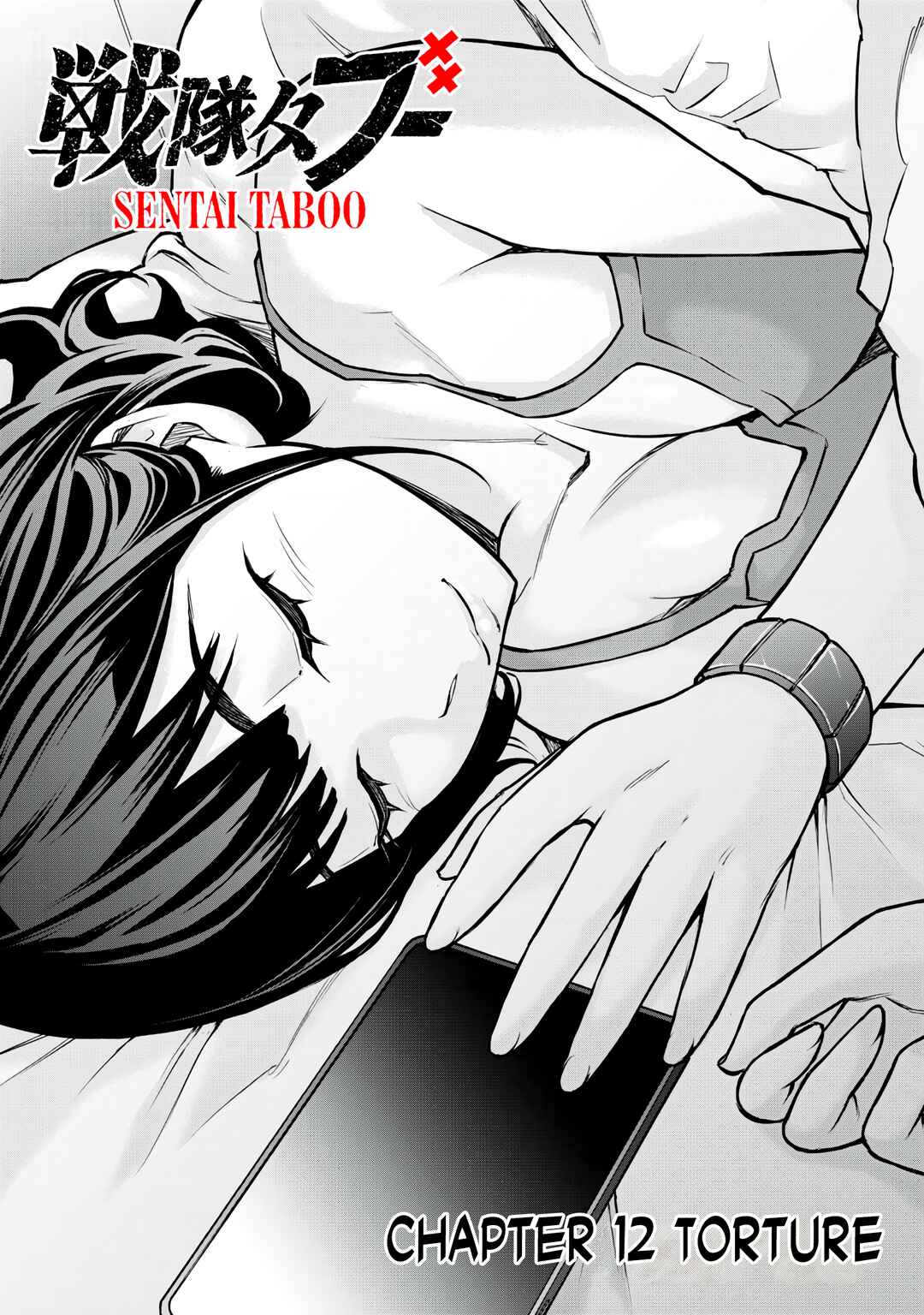 Chapter 12 - Page 2