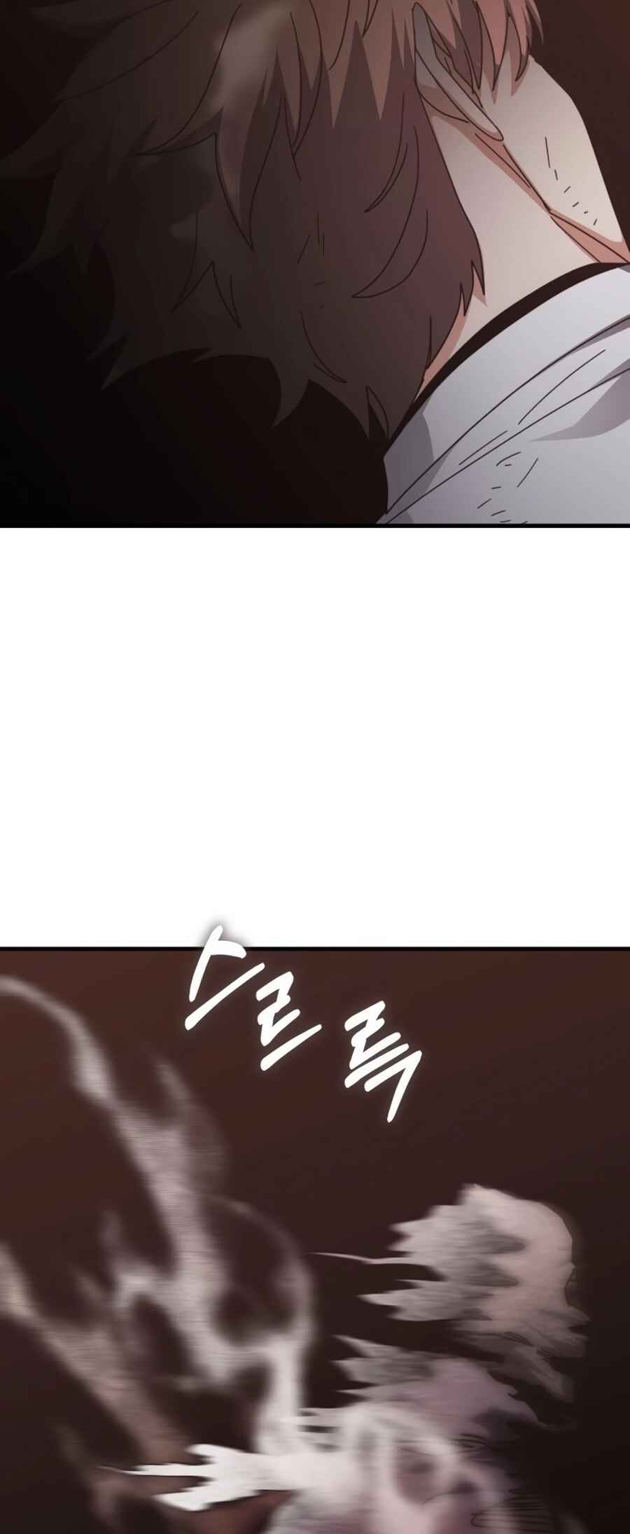 Chapter 152 - Page 95
