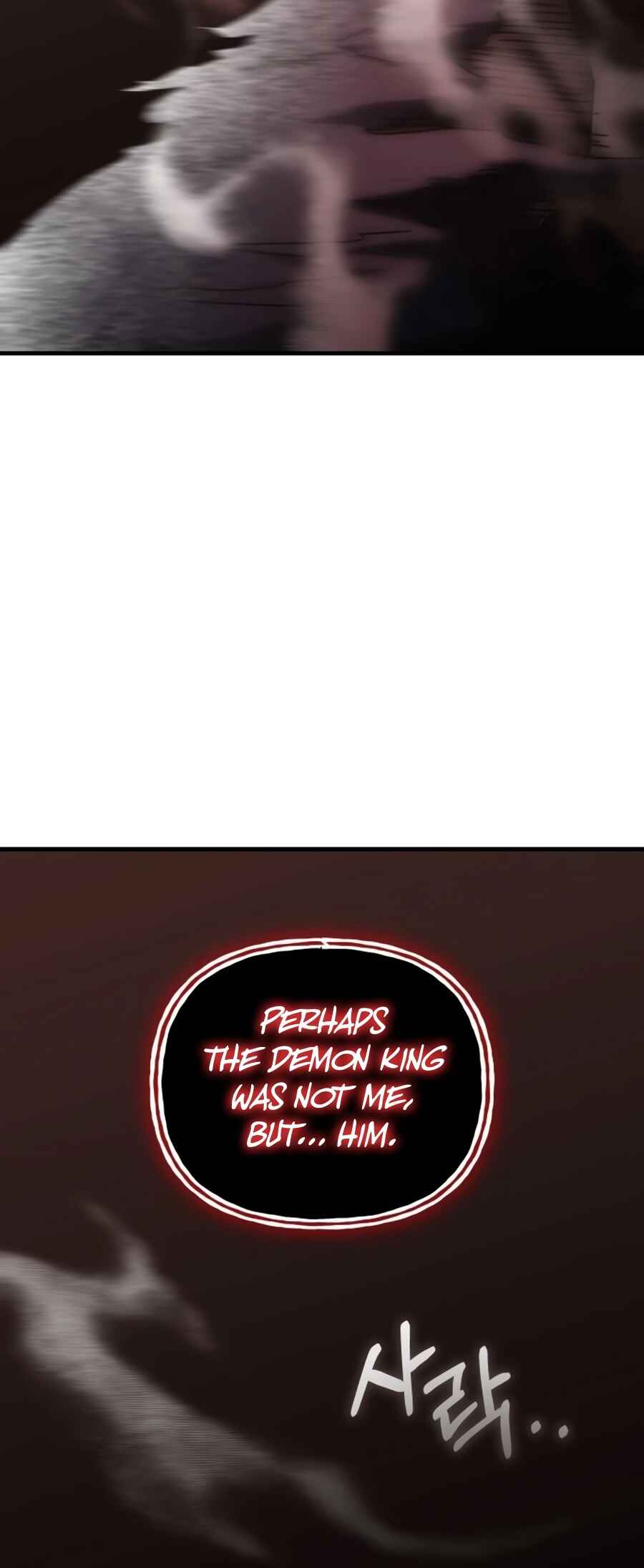 Chapter 152 - Page 96