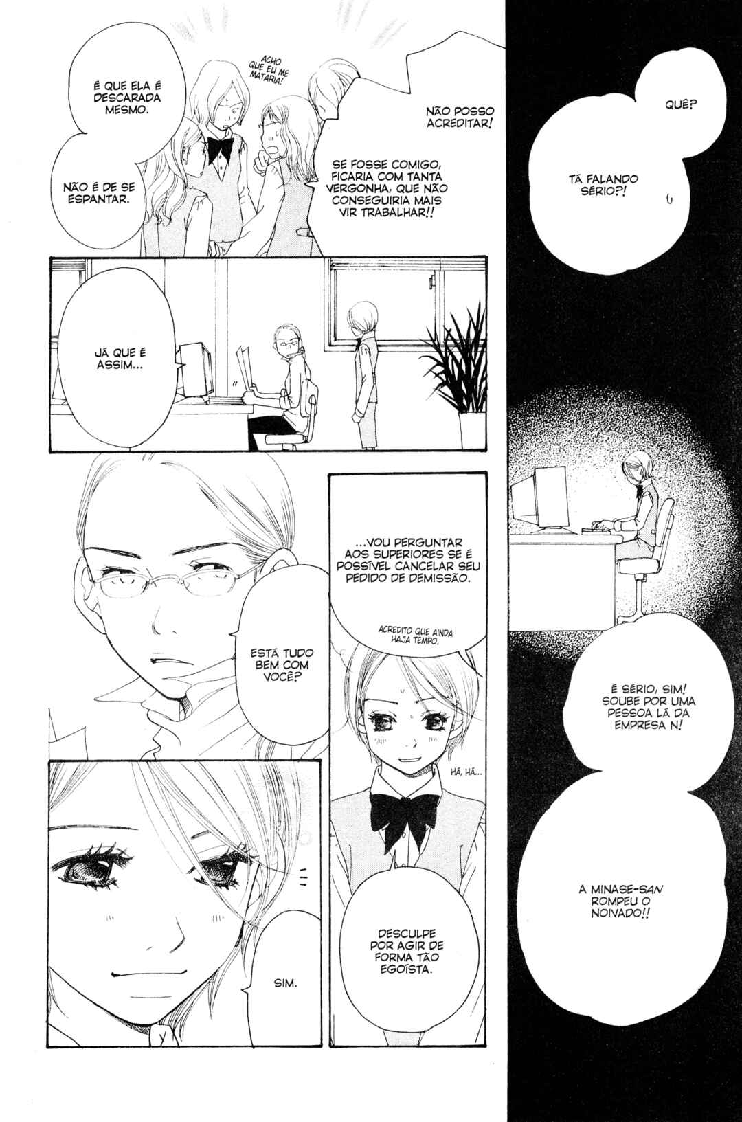 Chapter 14 - Page 68