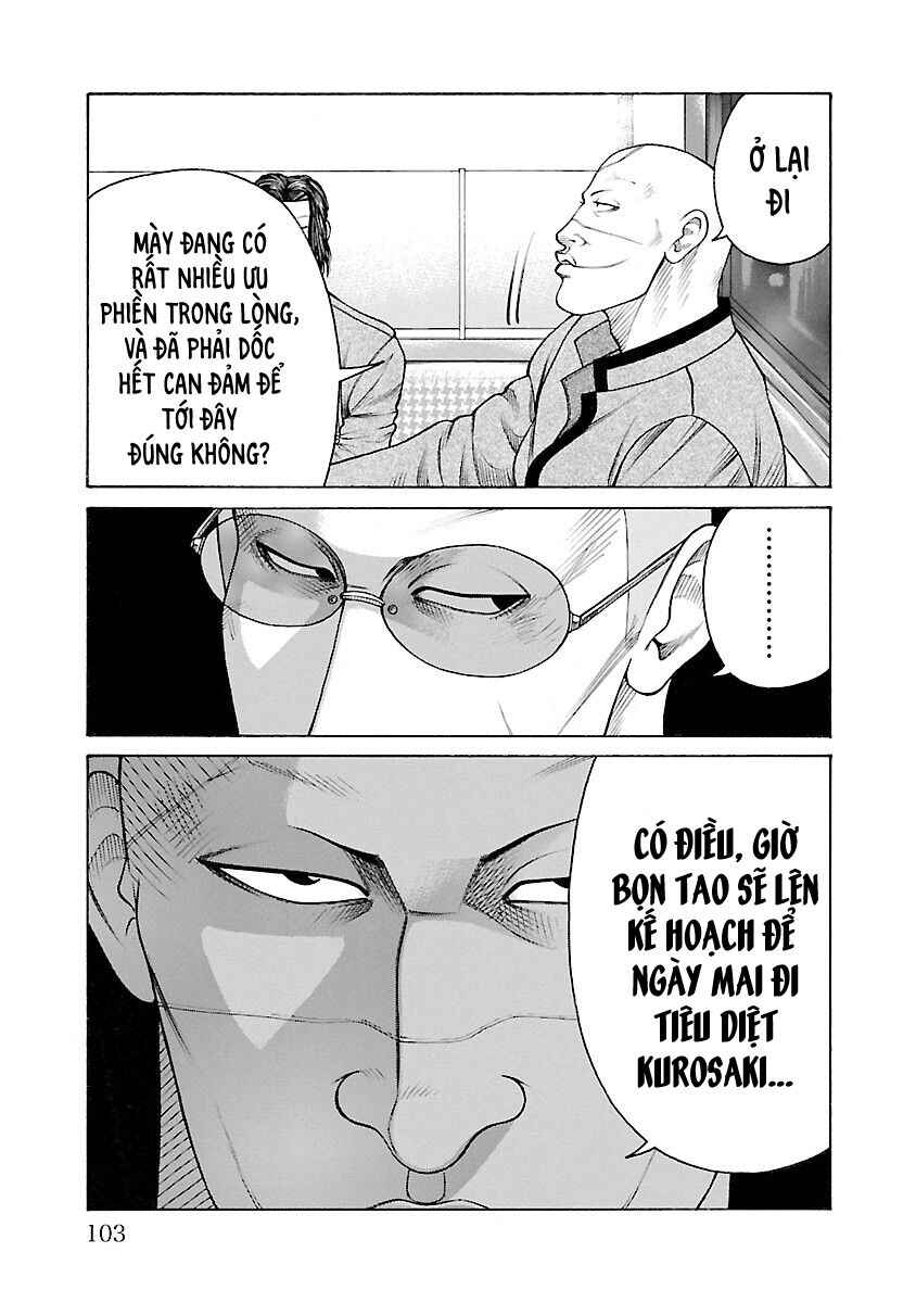 Chapter 34 - Page 3
