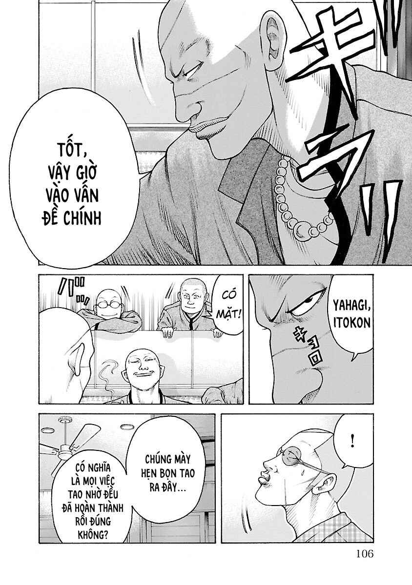 Chapter 34 - Page 6