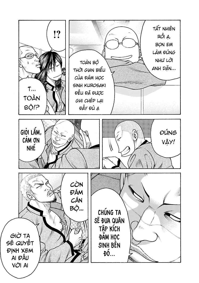 Chapter 34 - Page 7
