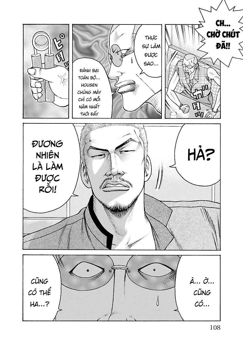Chapter 34 - Page 8
