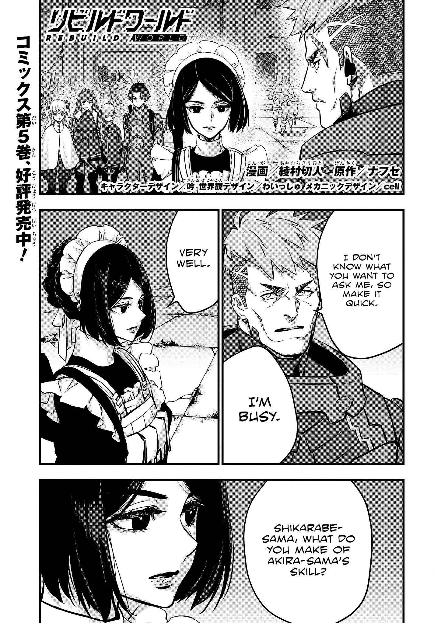 Chapter 28 - Page 2