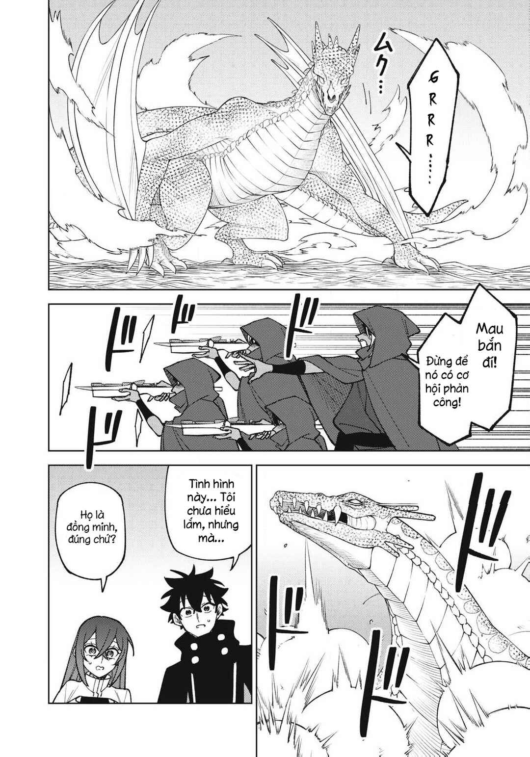 Chapter 43.2 - Page 1