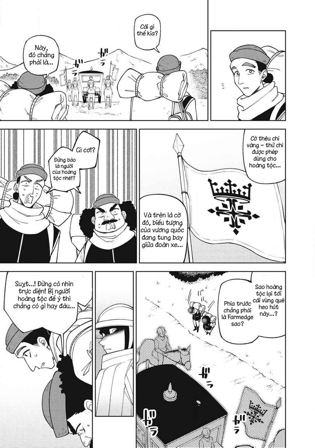 Chapter 43.2 - Page 10
