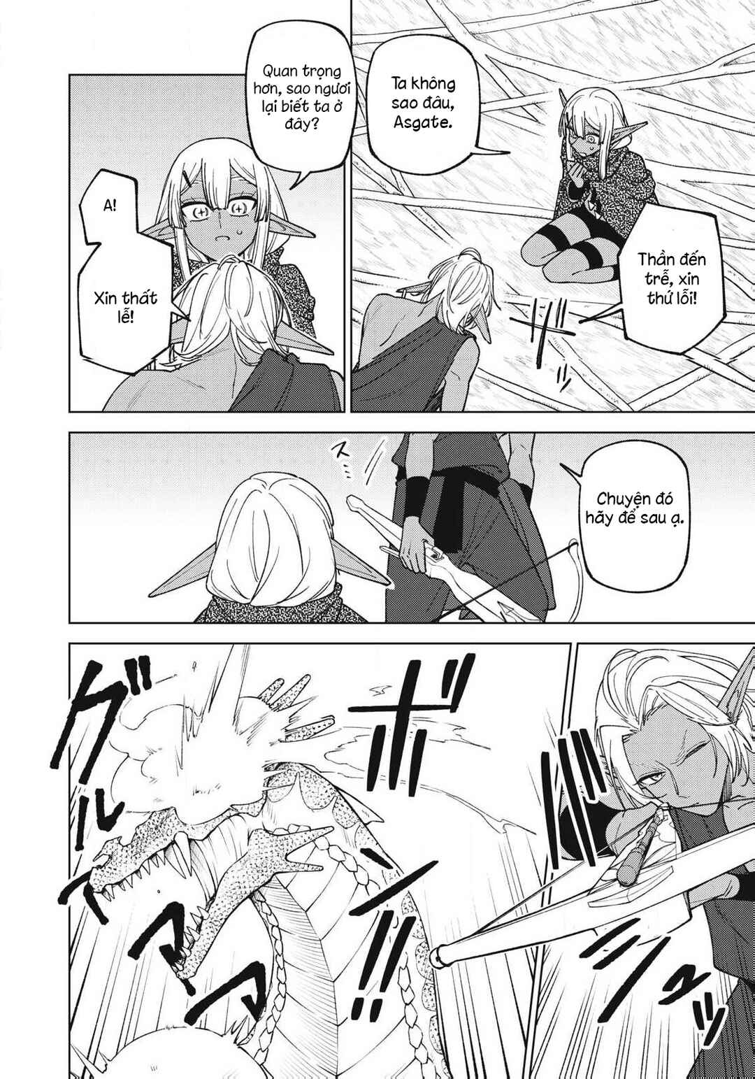 Chapter 43.2 - Page 3
