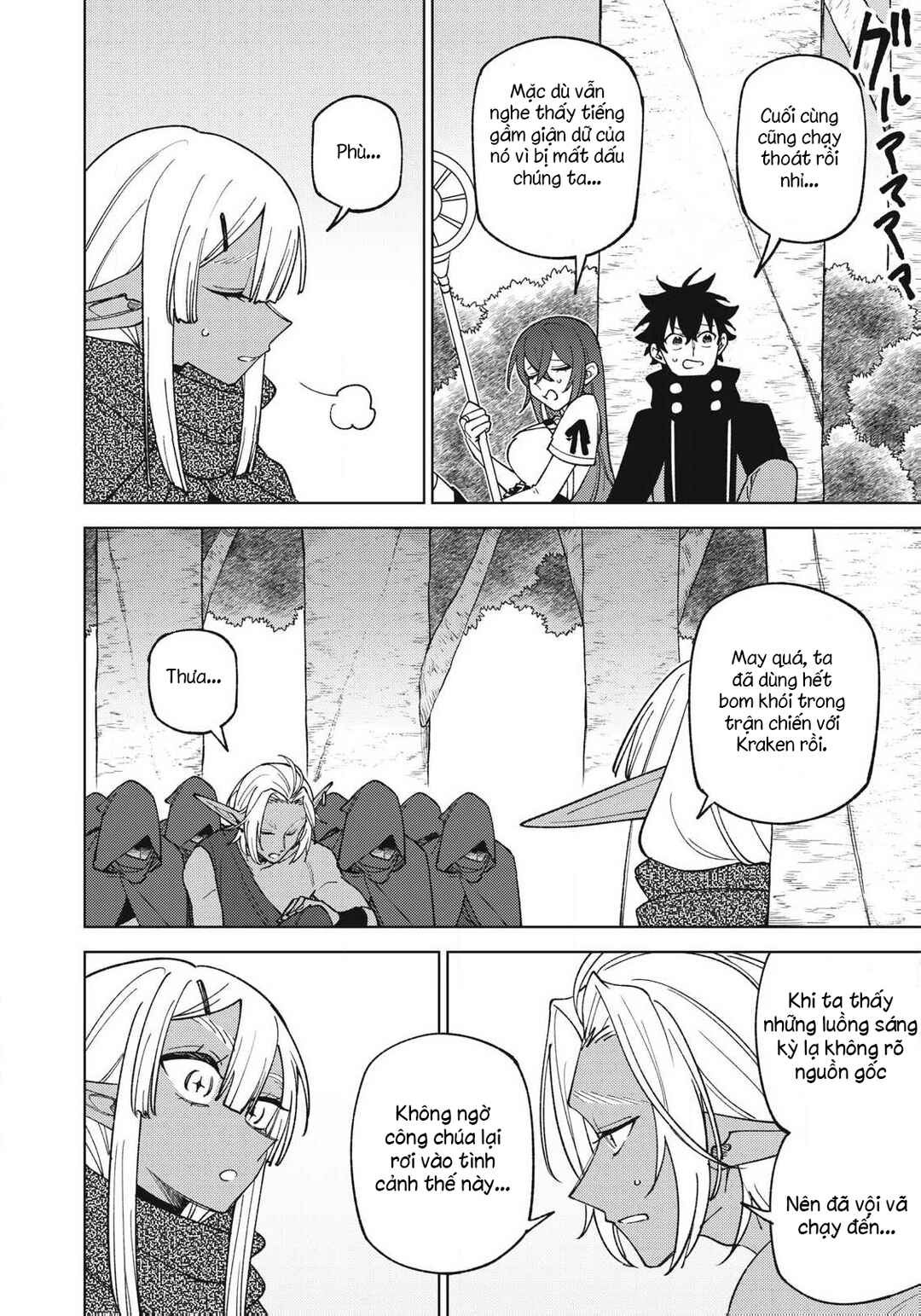 Chapter 43.2 - Page 5