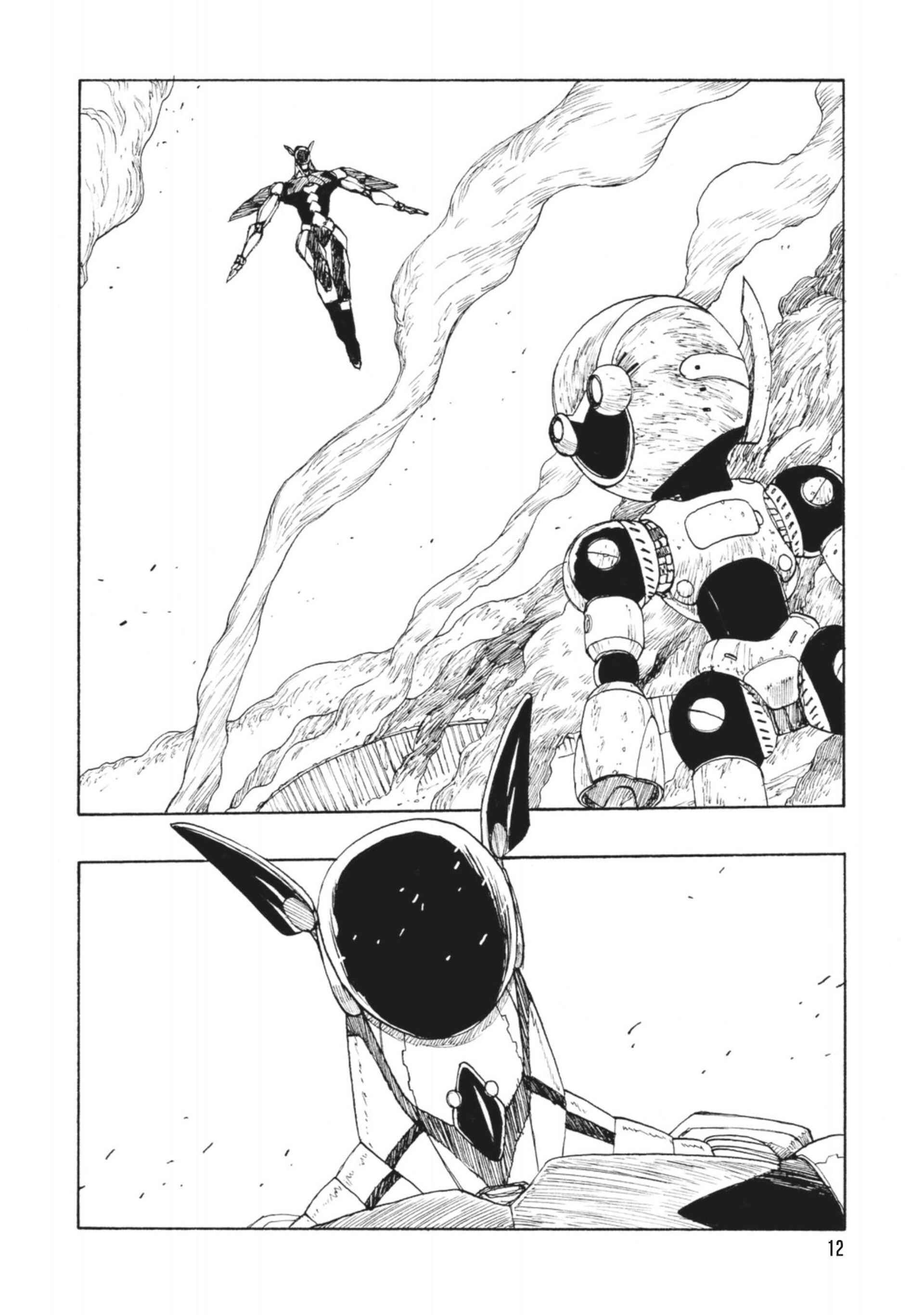 Chapter 30 - Page 14