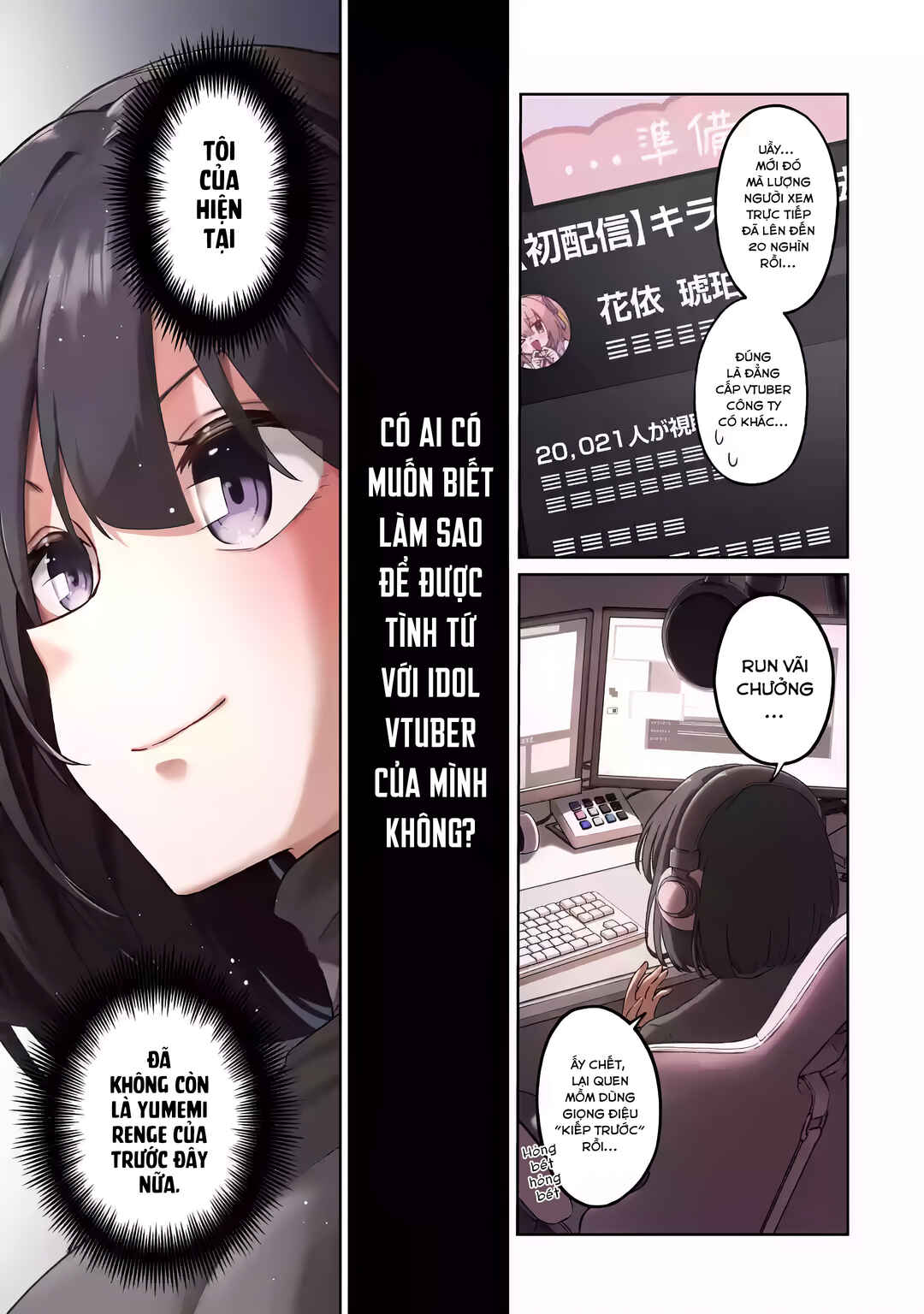 Chapter 1 - Page 1