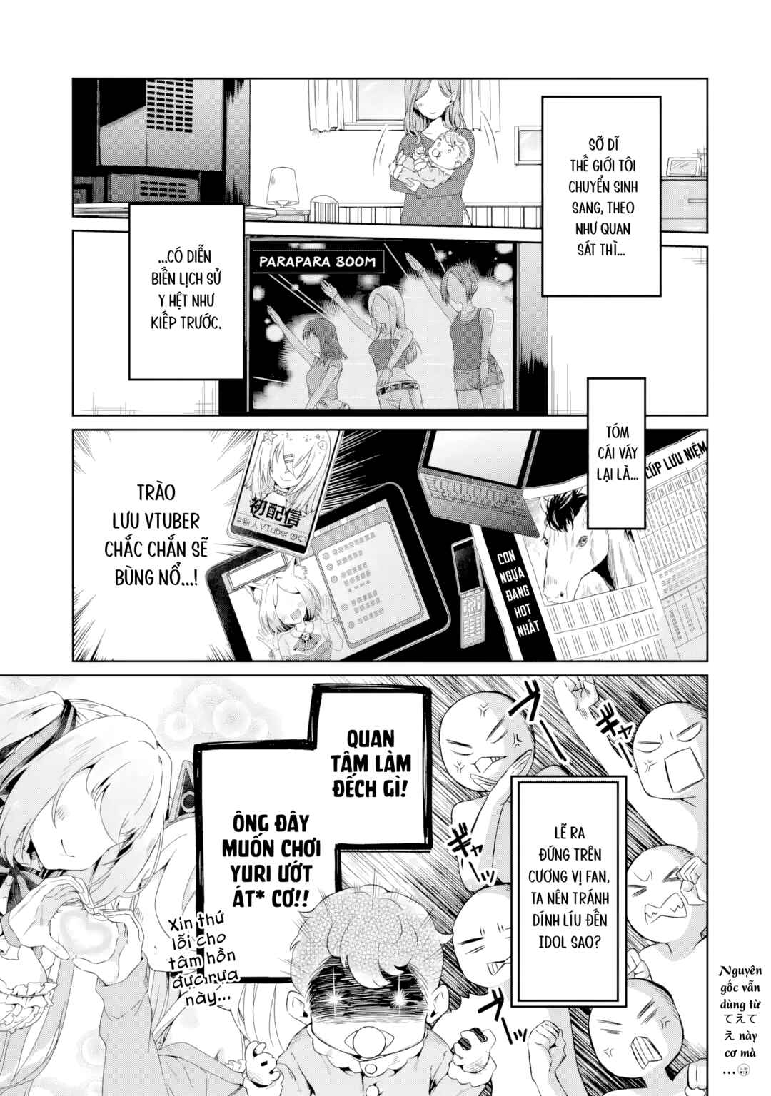 Chapter 1 - Page 6