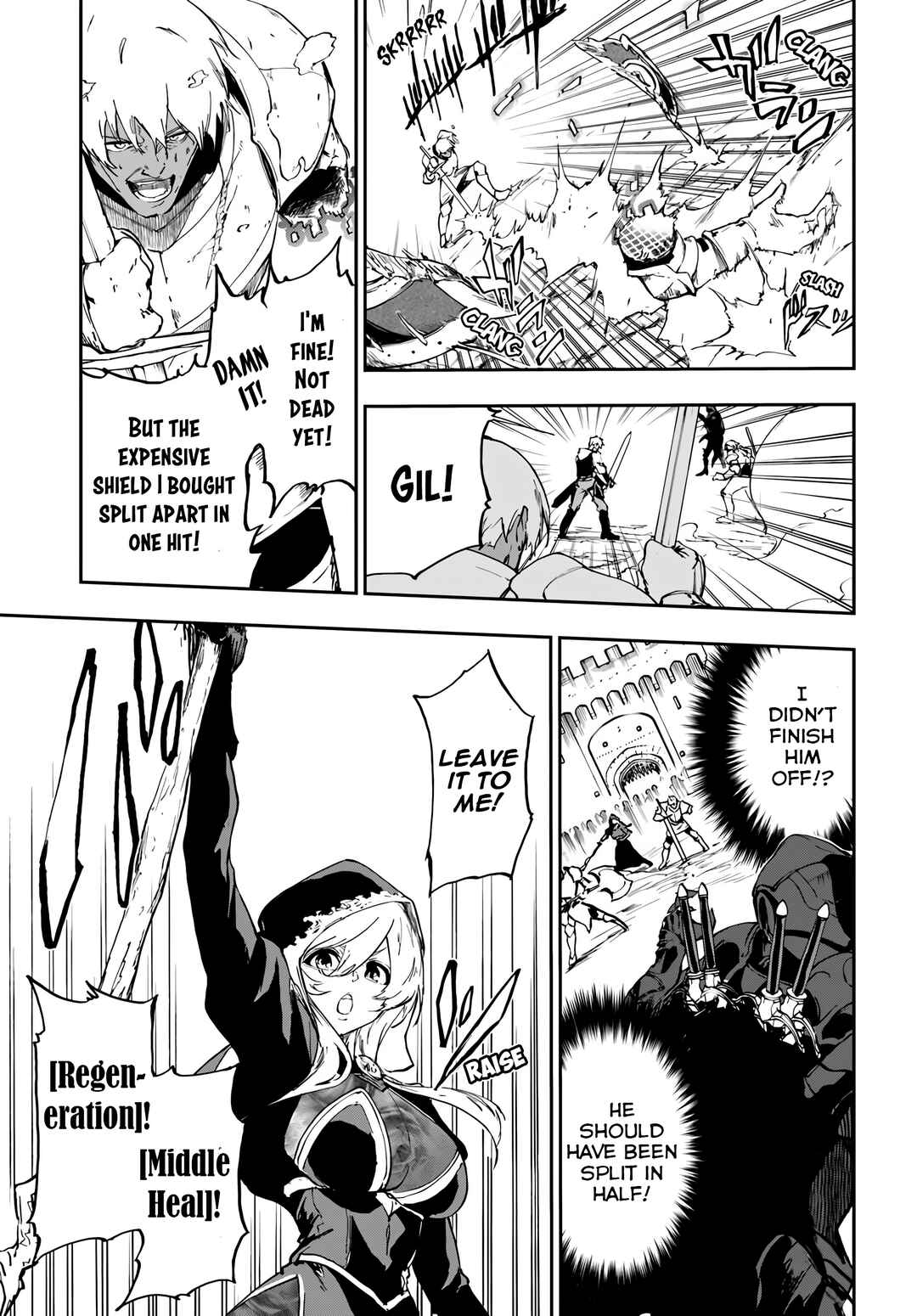 Chapter 16 - Page 4