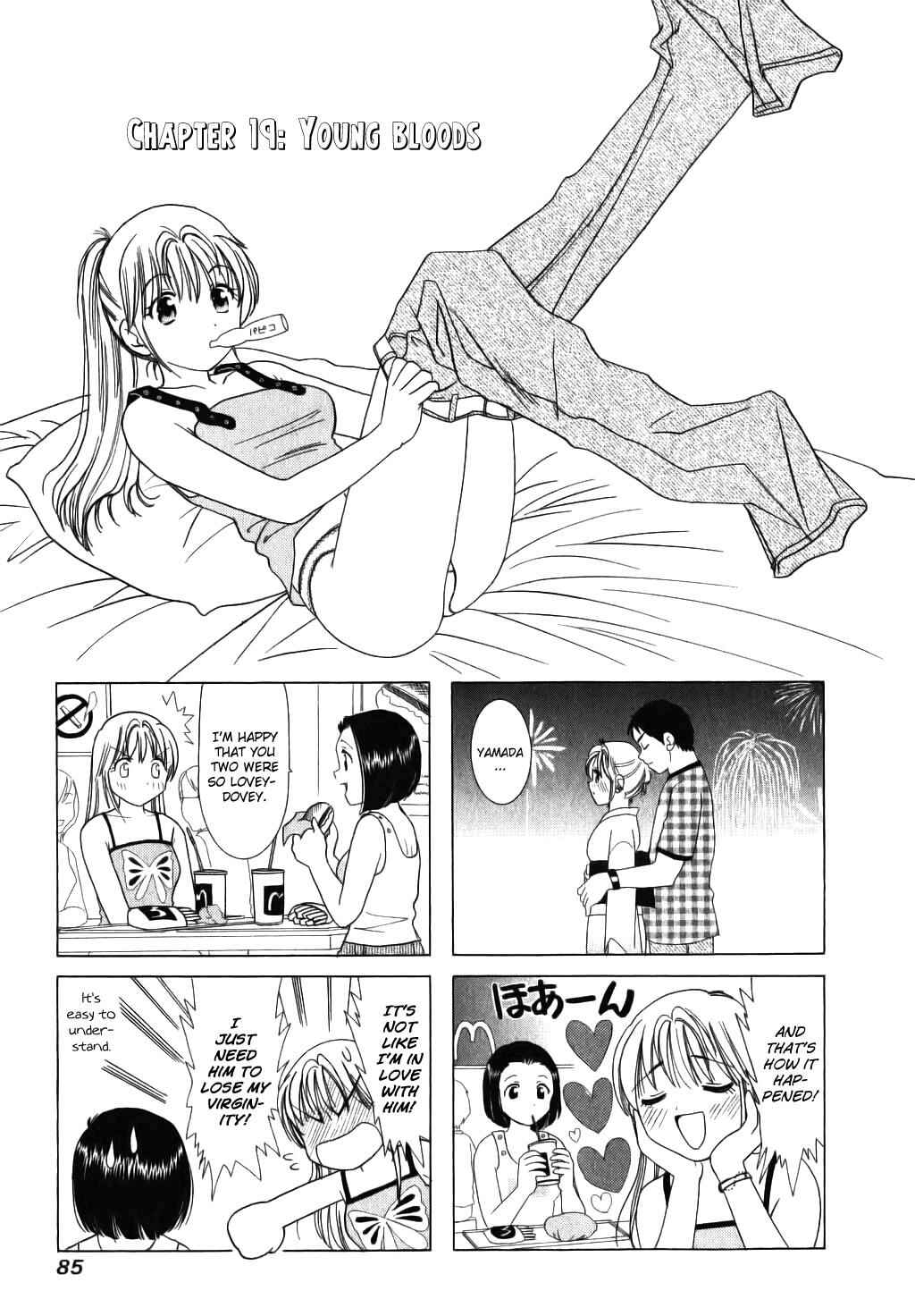 Chapter 19 - Page 1