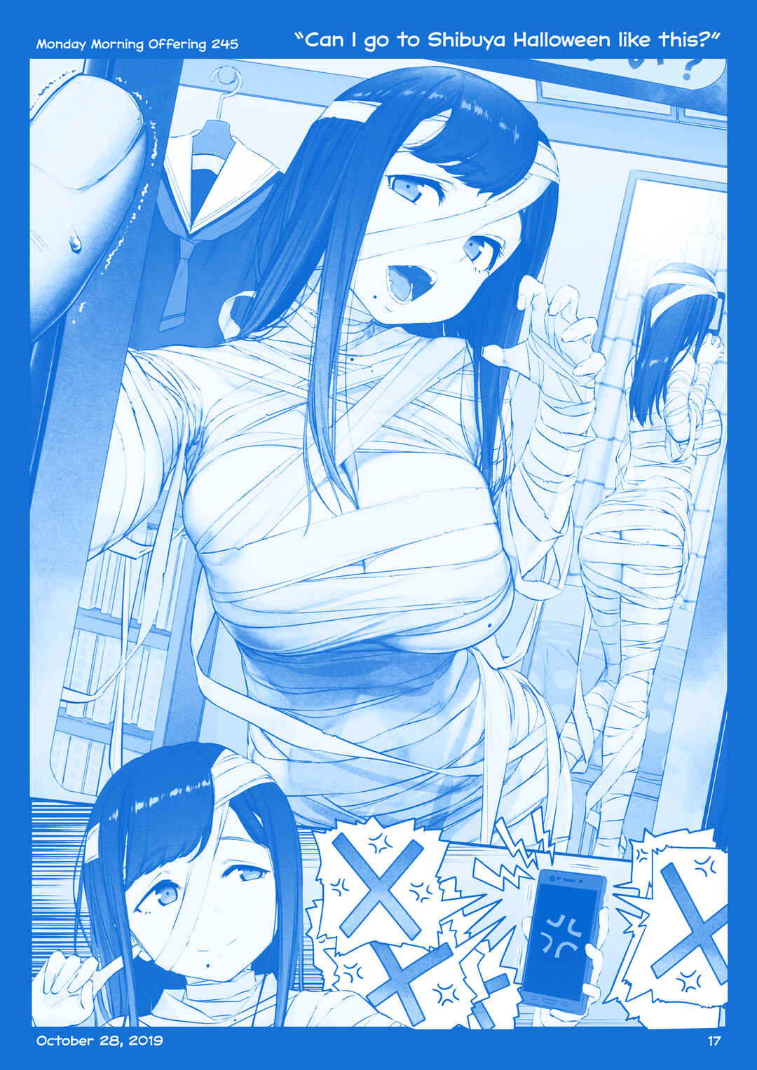 Chapter 28 - Page 16