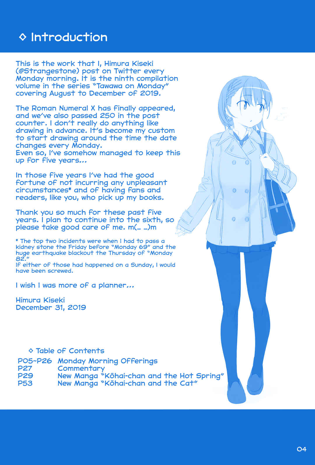 Chapter 28 - Page 3