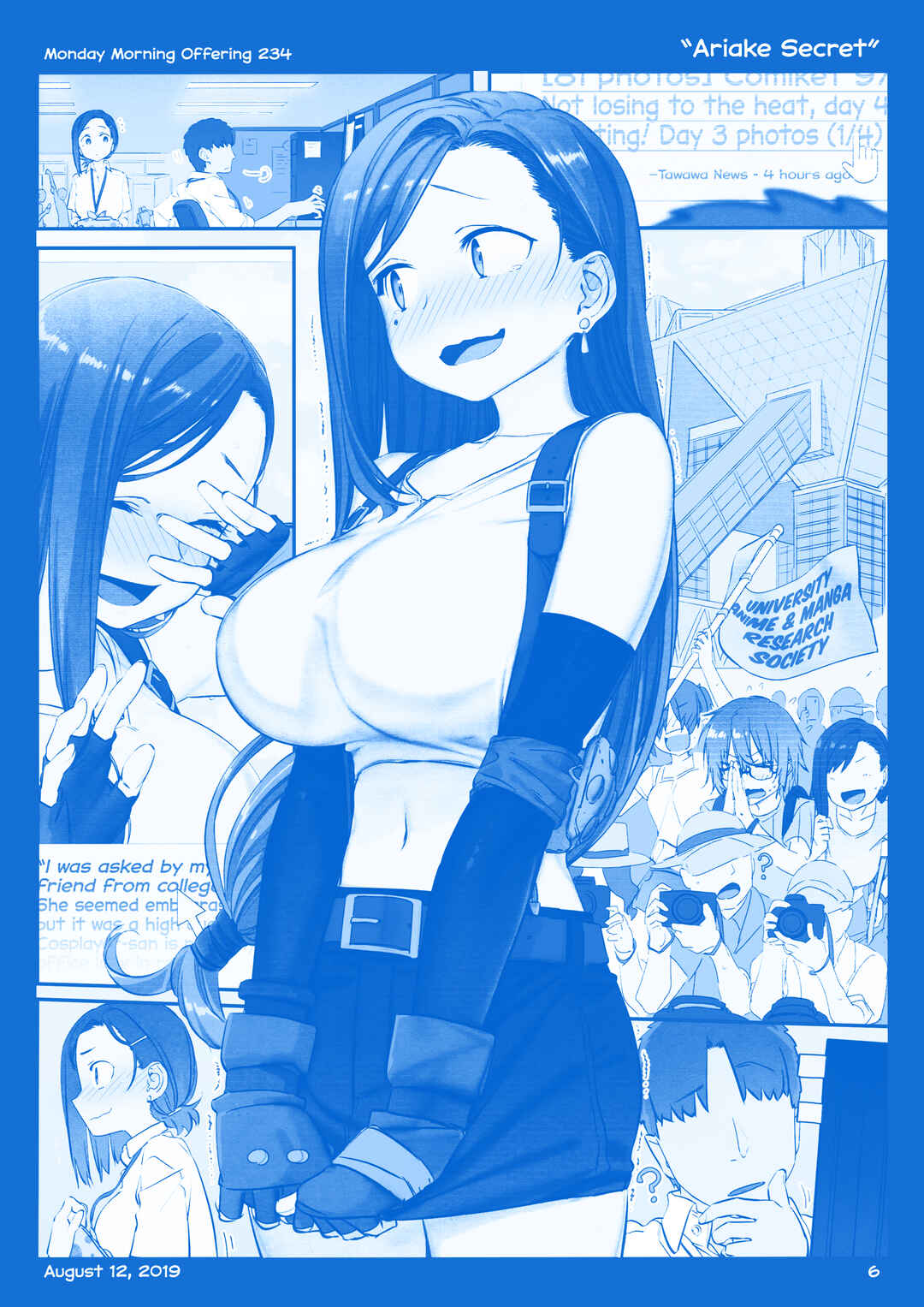 Chapter 28 - Page 5