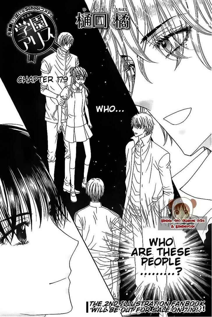 Chapter 179 - Page 1