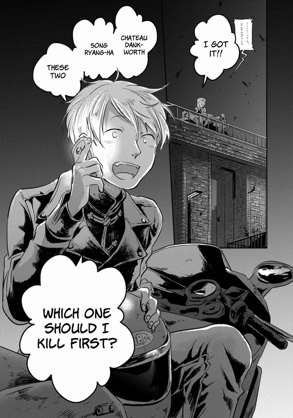 Chapter 15 - Page 21