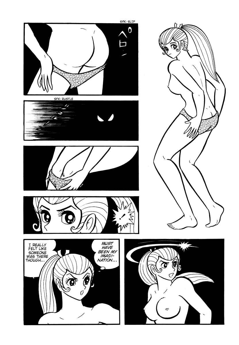 Chapter 7 - Page 12