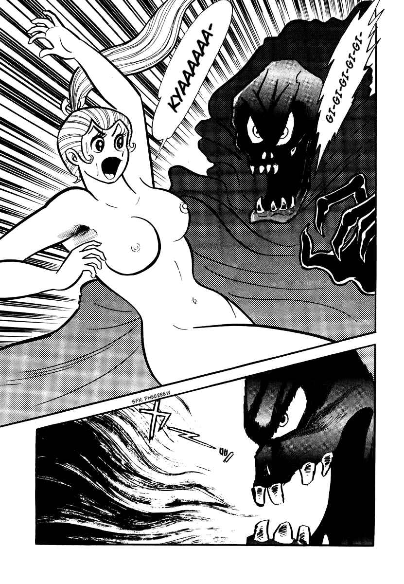 Chapter 7 - Page 15