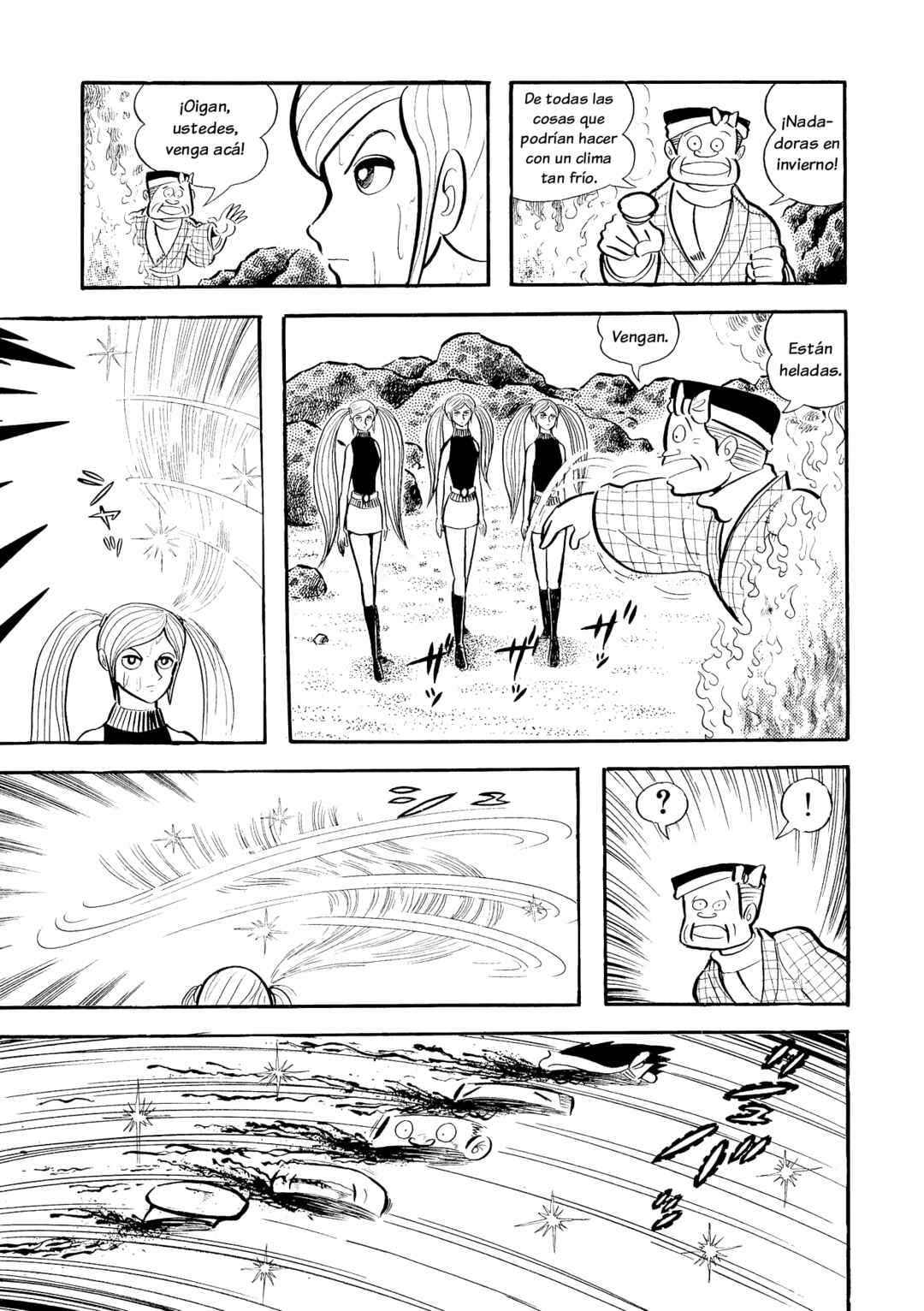 Chapter 17 - Page 12