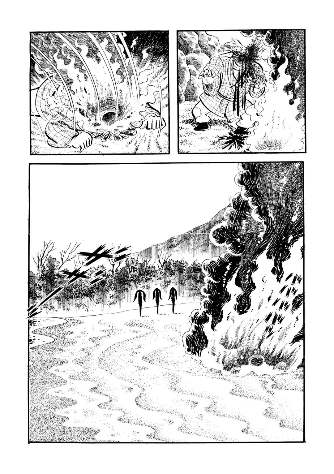 Chapter 17 - Page 13