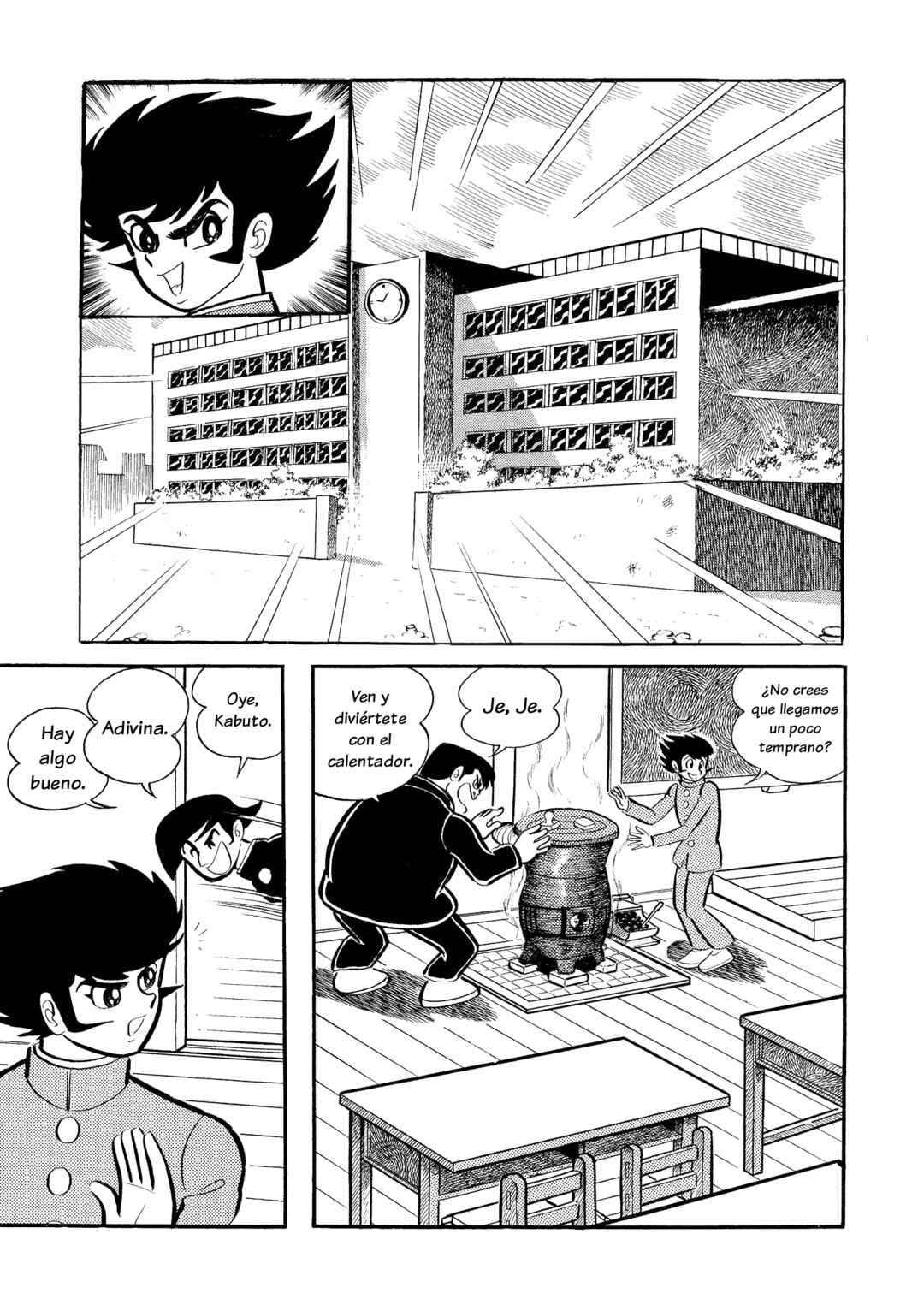 Chapter 17 - Page 14