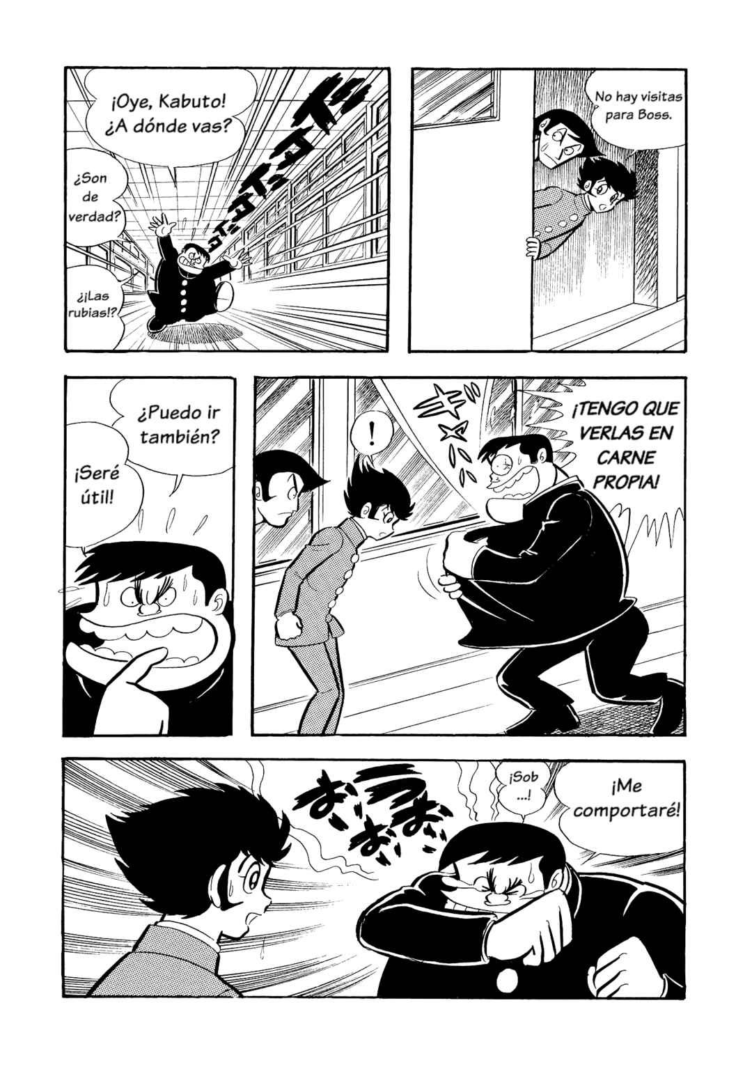 Chapter 17 - Page 16