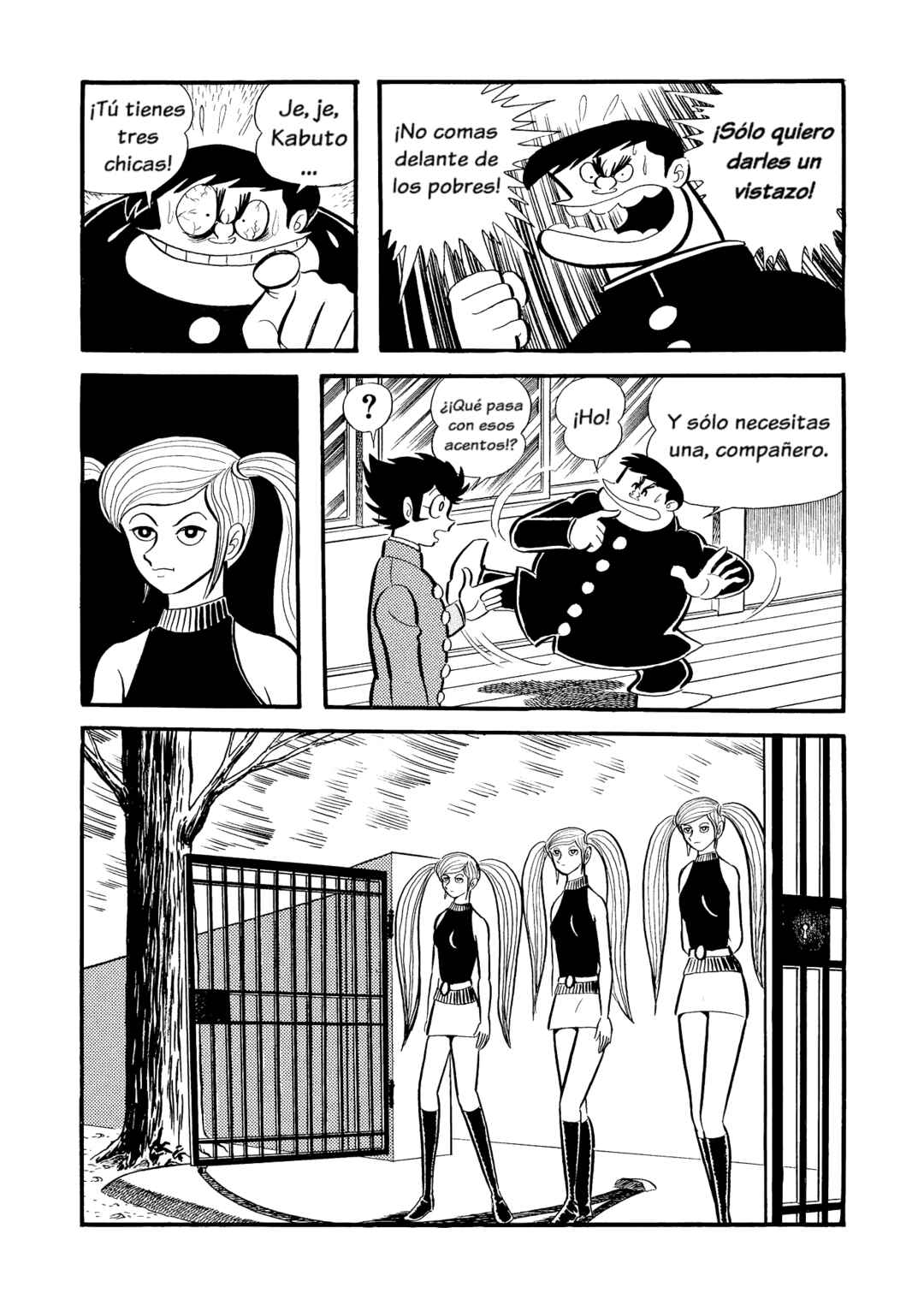 Chapter 17 - Page 17