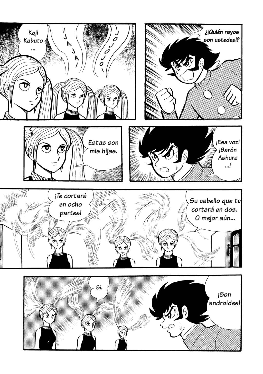 Chapter 17 - Page 20
