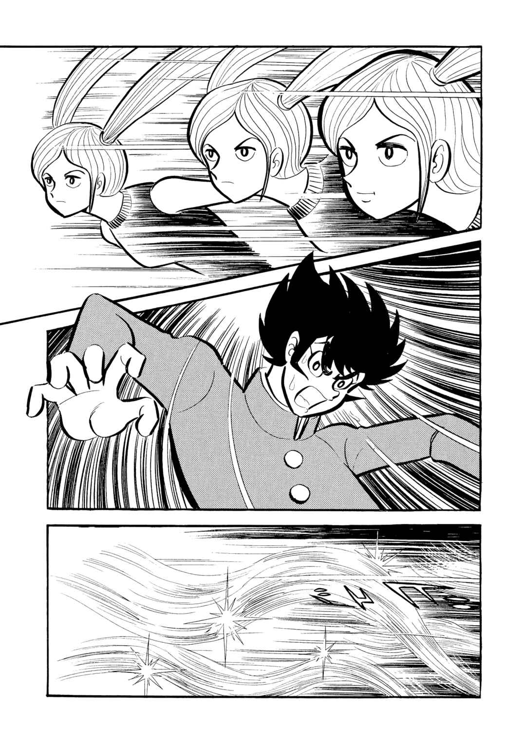 Chapter 17 - Page 22