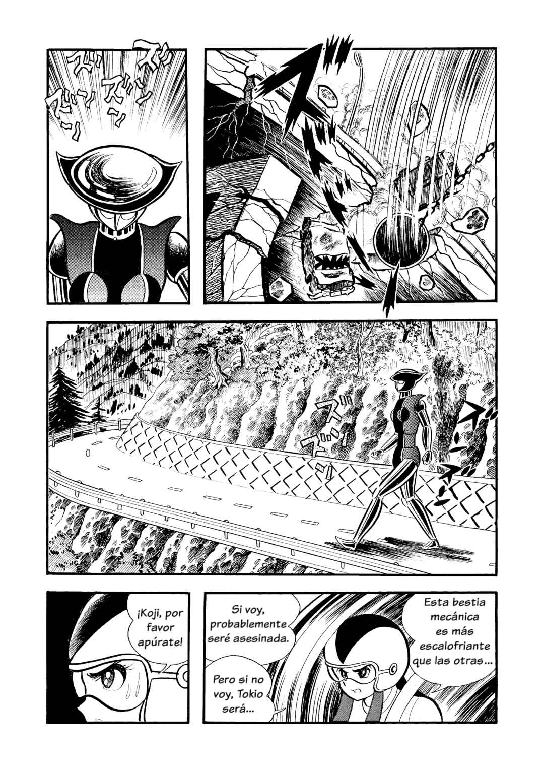 Chapter 17 - Page 25