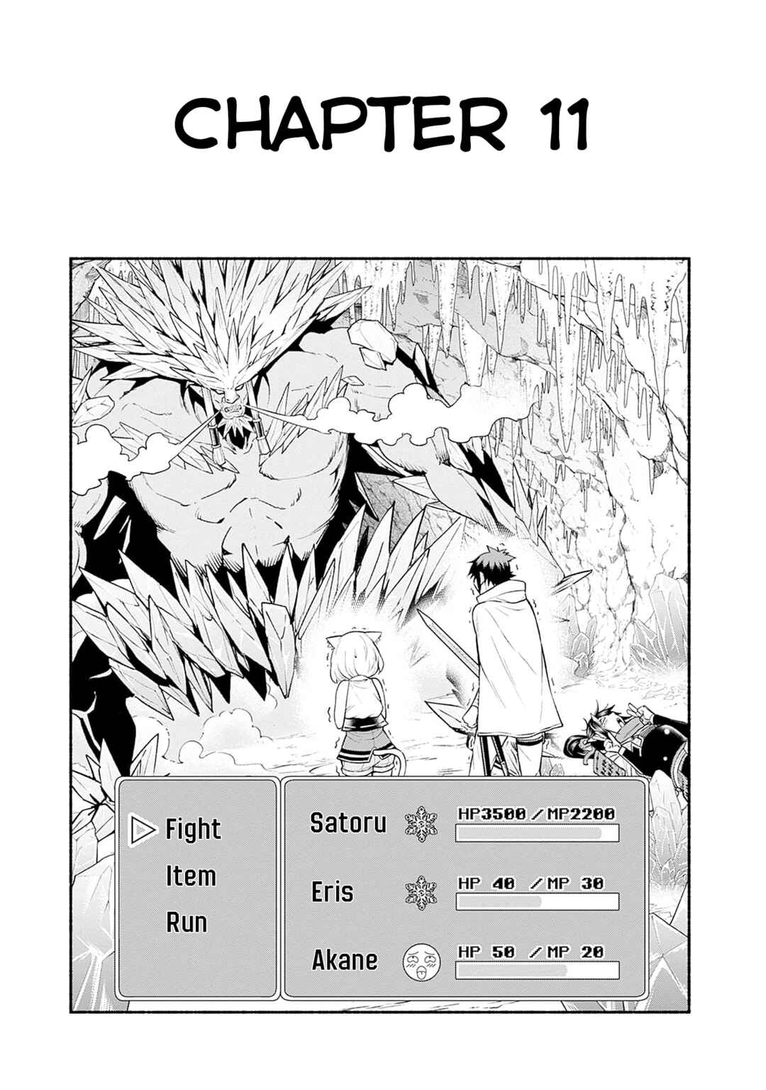 Chapter 11 - Page 1