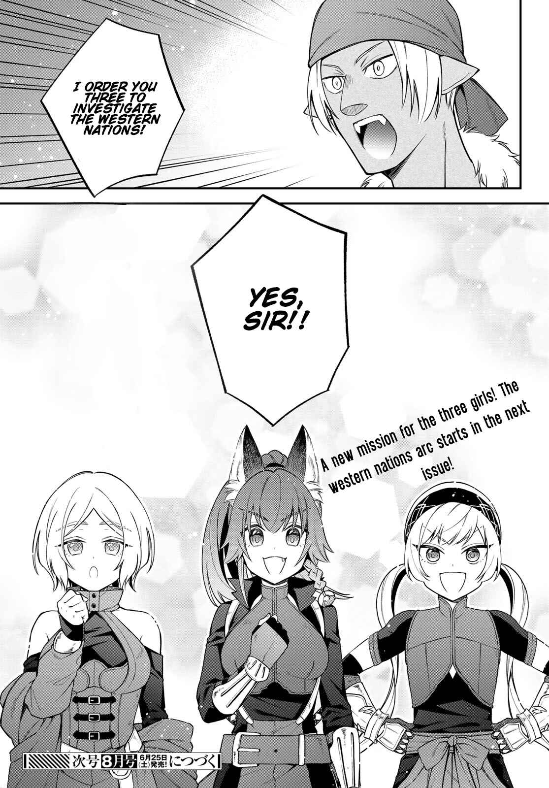 Chapter 43 - Page 21