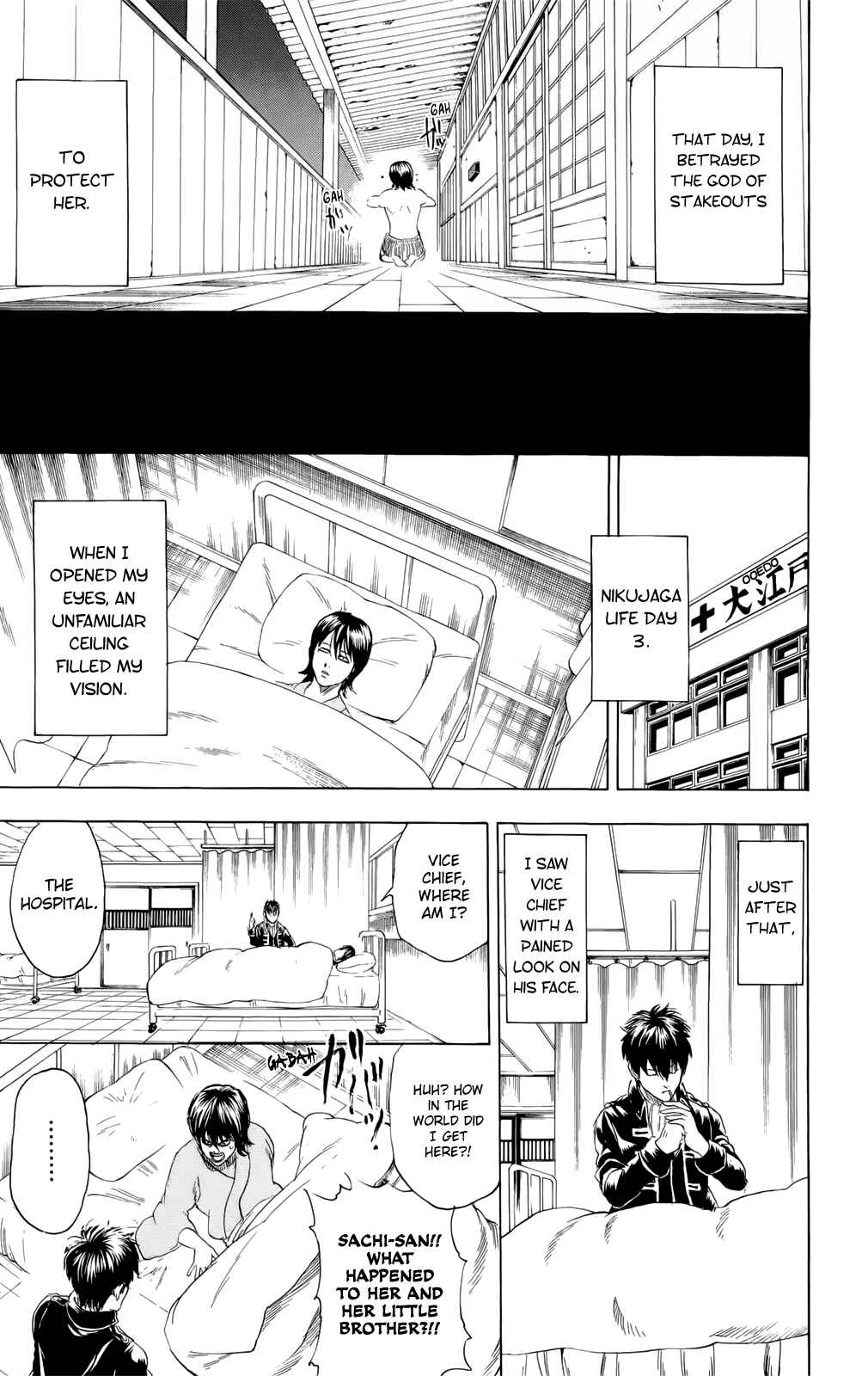 Chapter 293 - Page 15
