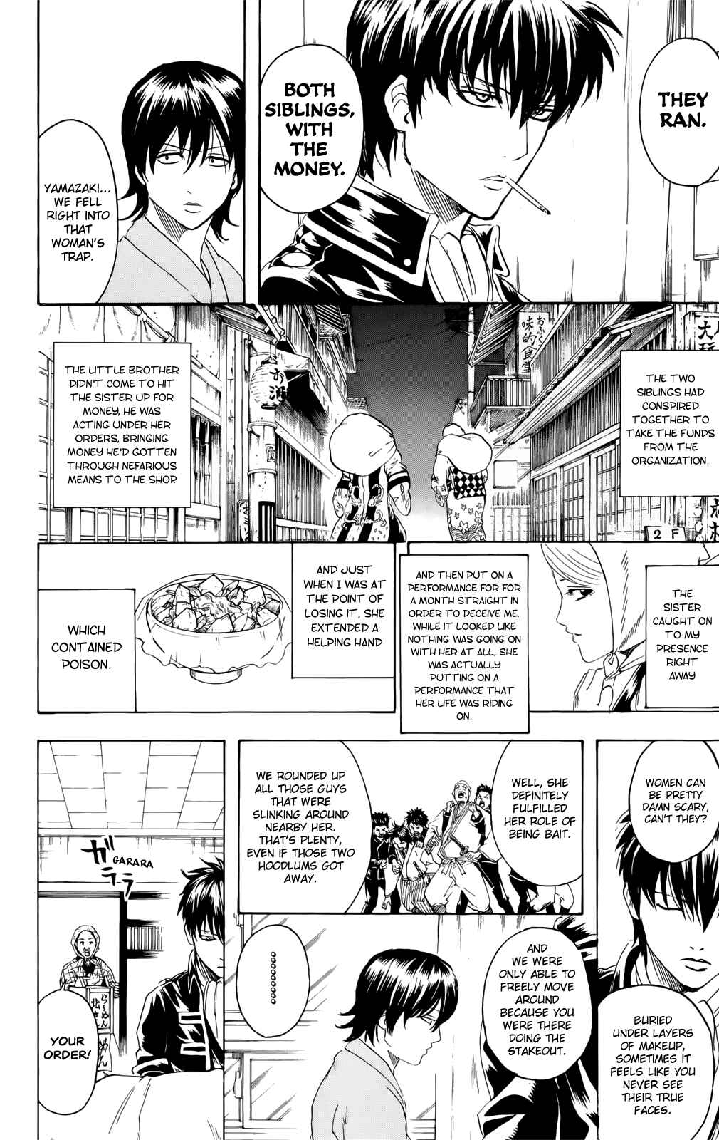 Chapter 293 - Page 16
