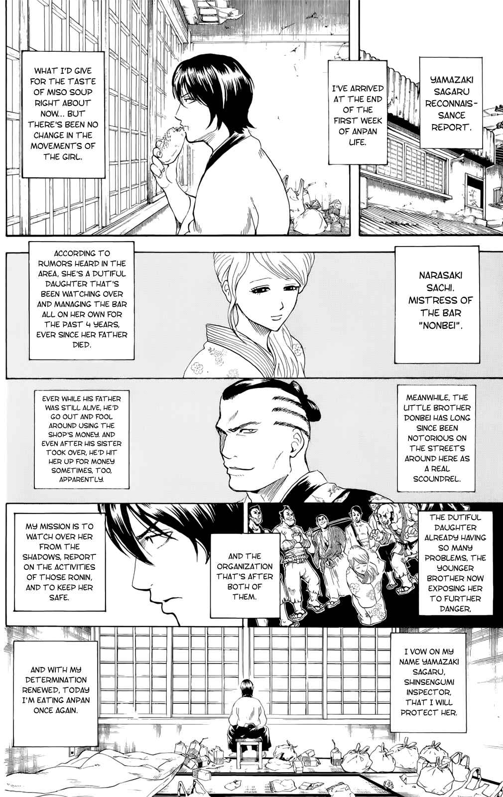 Chapter 293 - Page 6