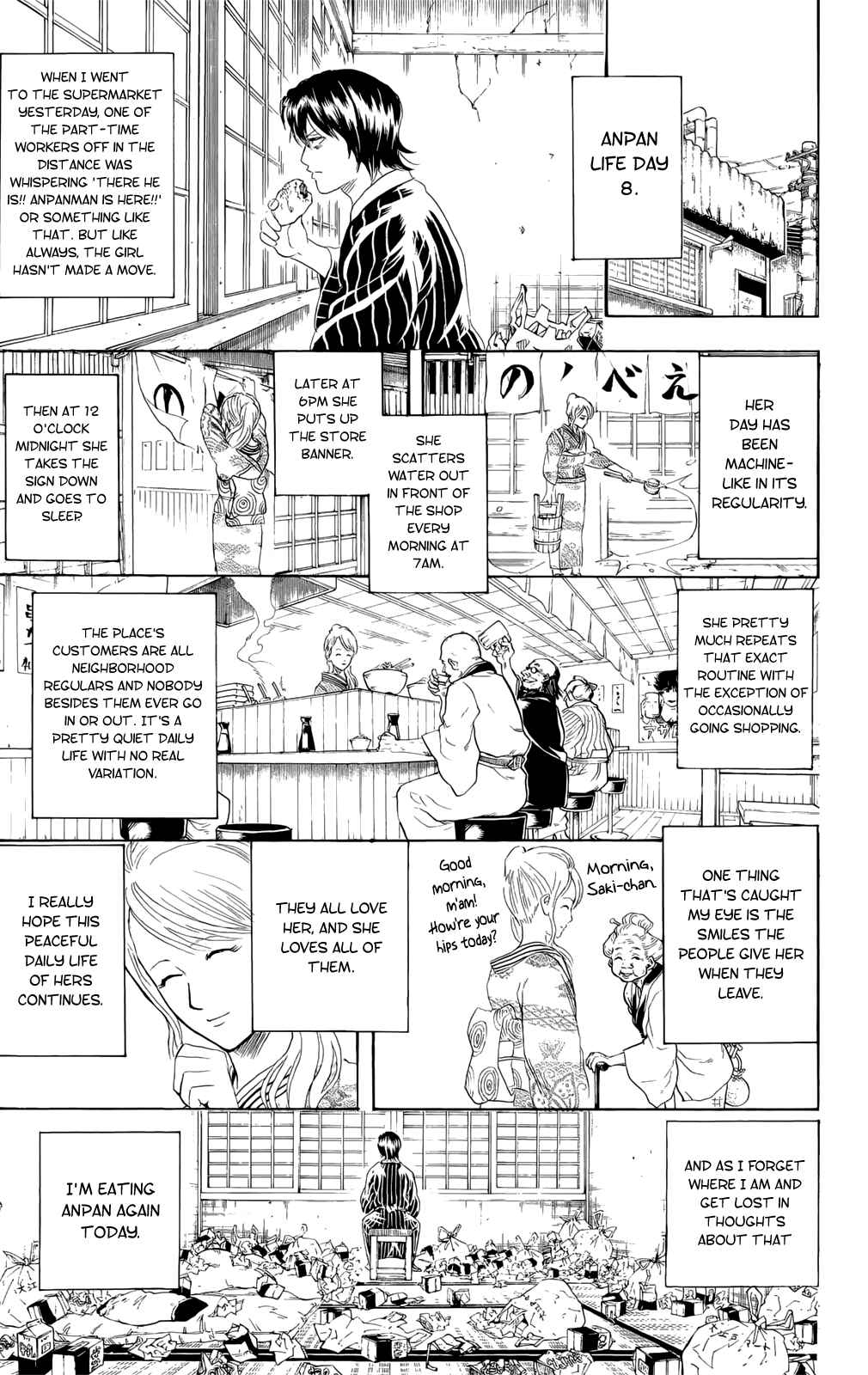 Chapter 293 - Page 7