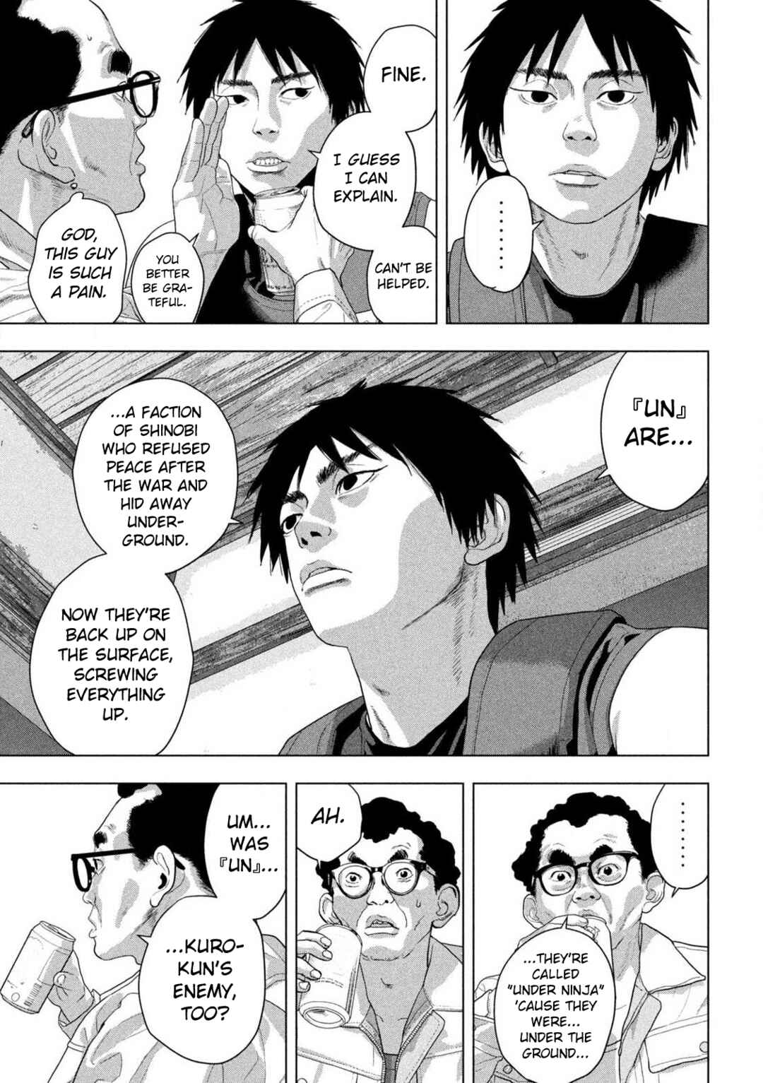 Chapter 141 - Page 7