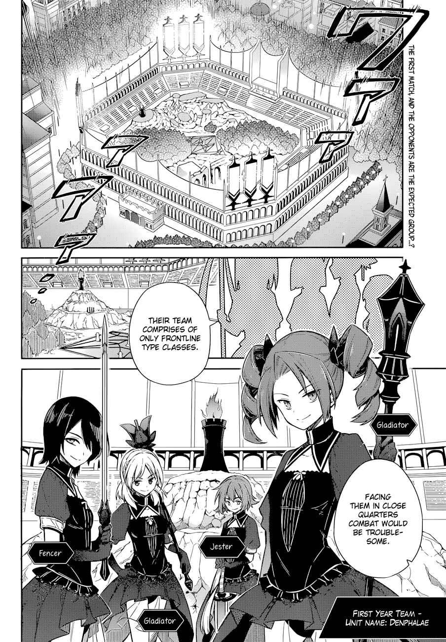 Chapter 9 - Page 4