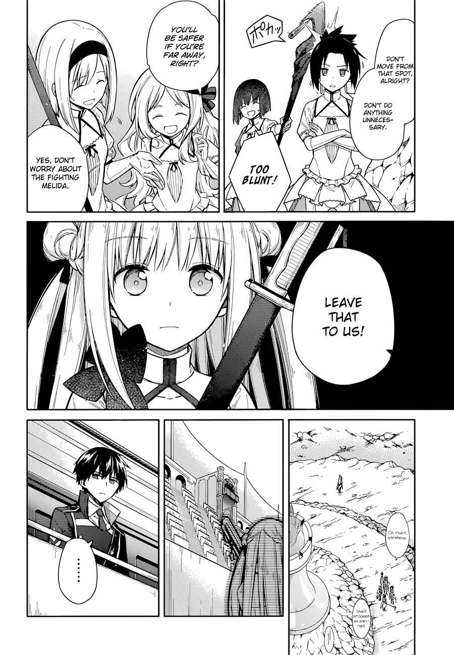 Chapter 9 - Page 6