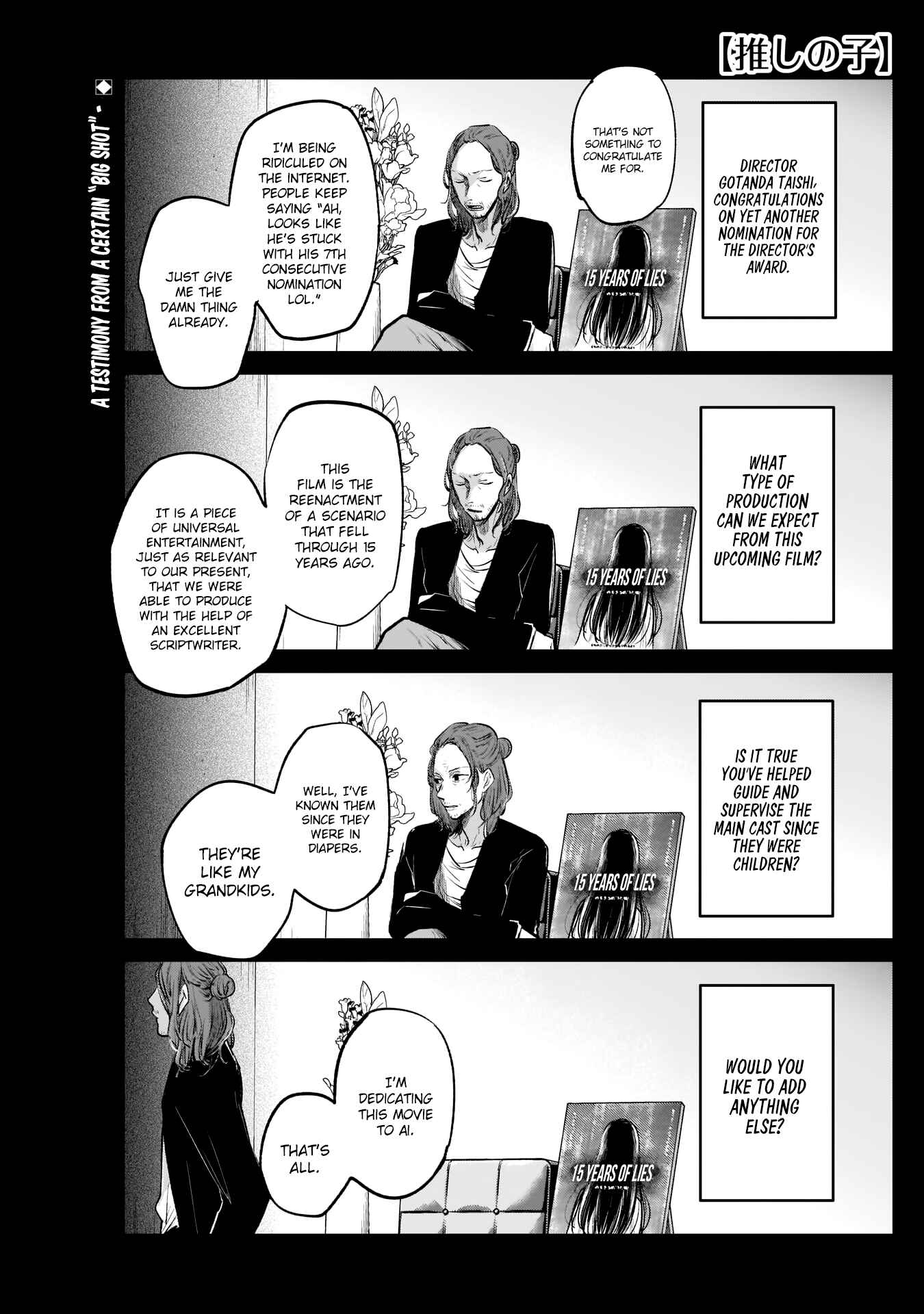 Chapter 5 - Page 1