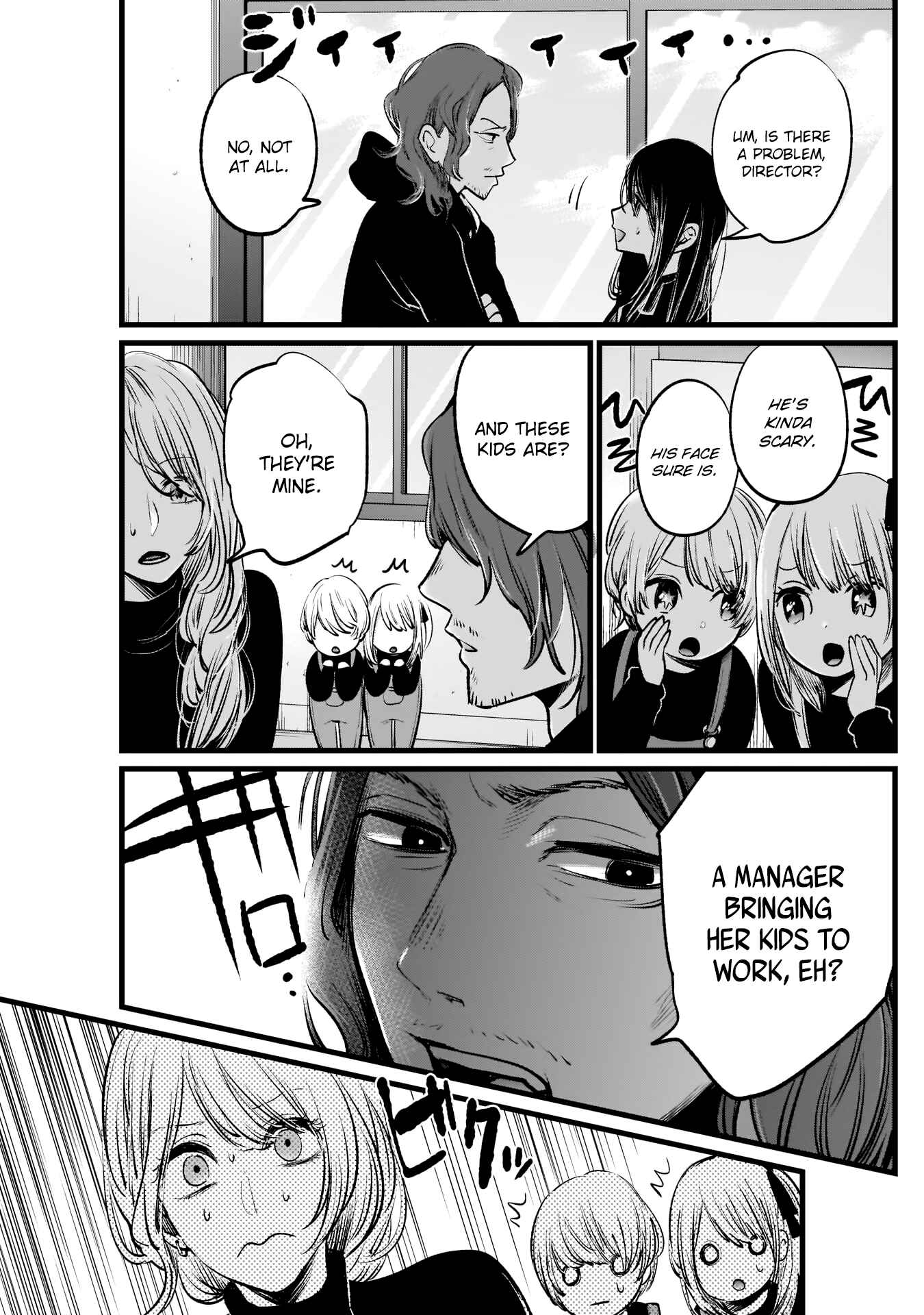 Chapter 5 - Page 6