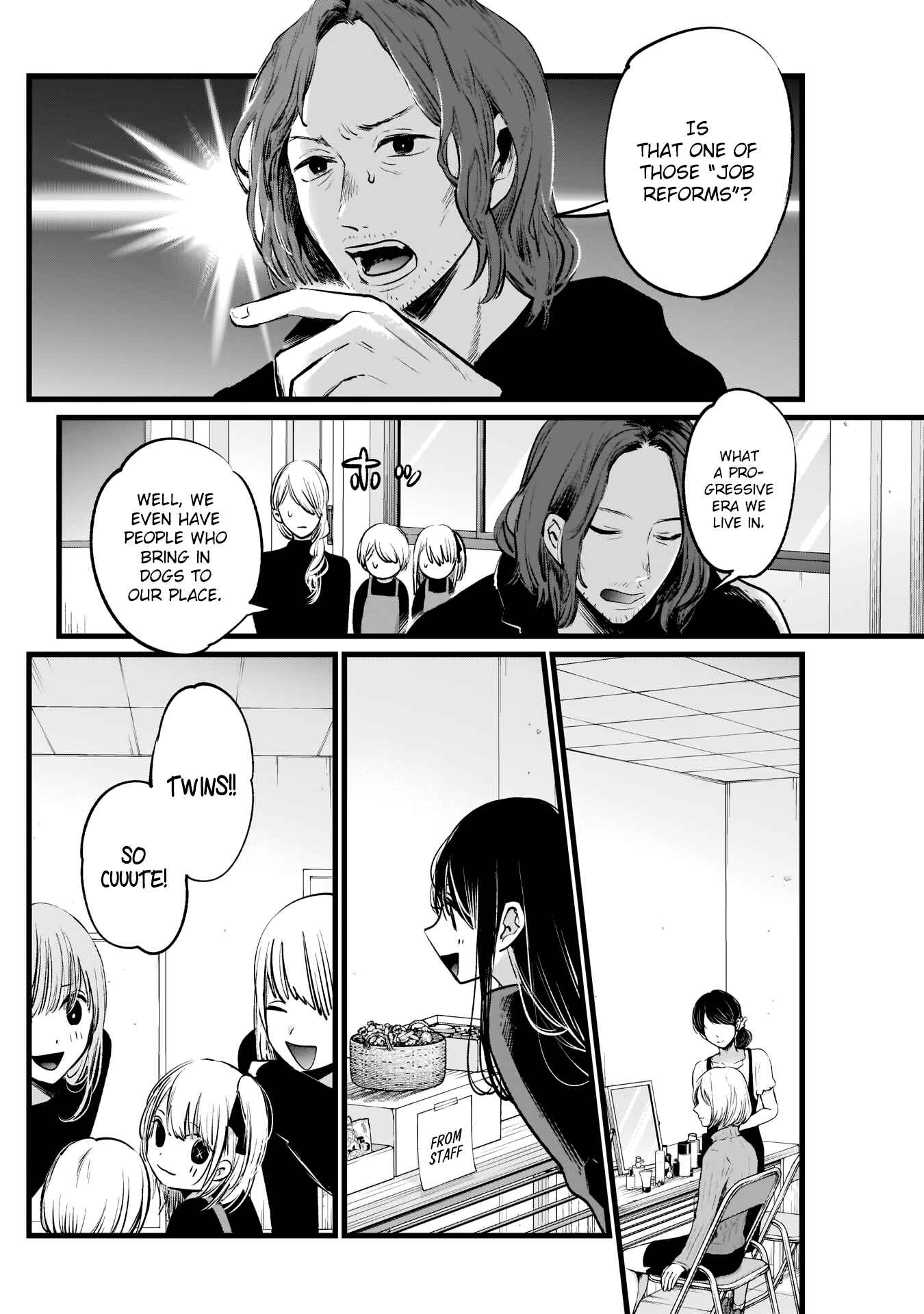 Chapter 5 - Page 7