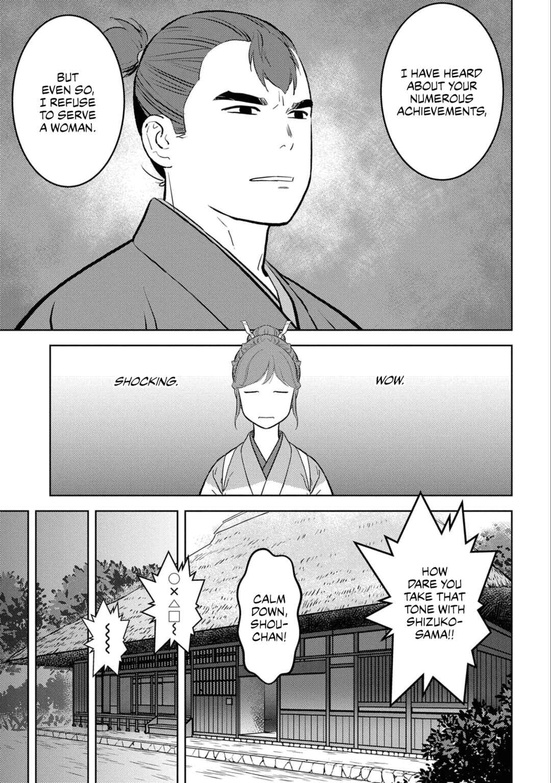 Chapter 59 - Page 10