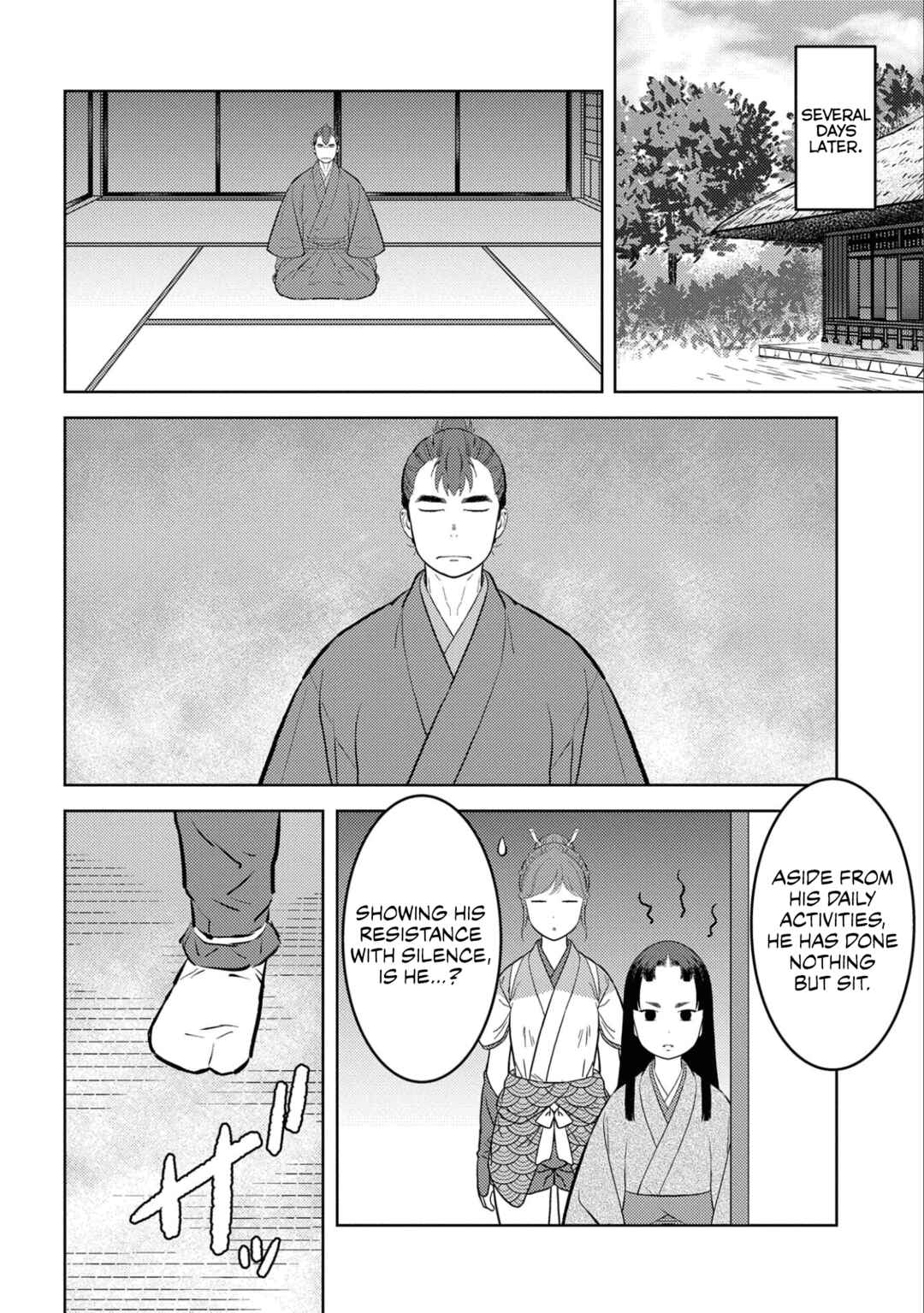 Chapter 59 - Page 11