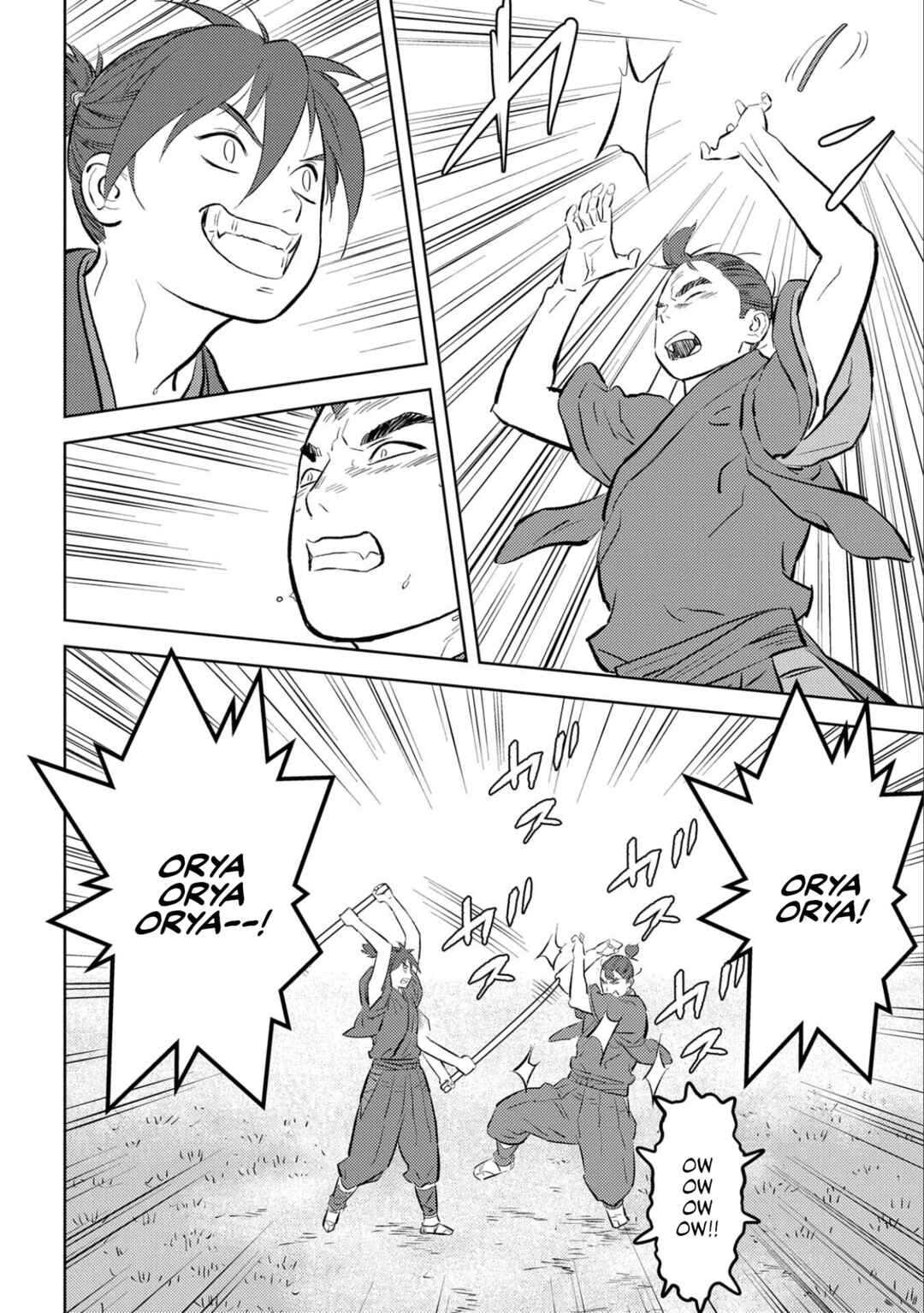 Chapter 59 - Page 15
