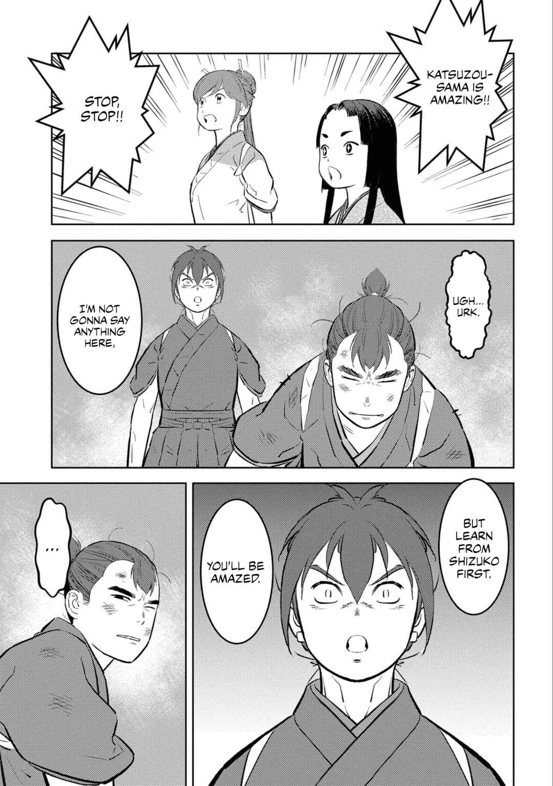 Chapter 59 - Page 16